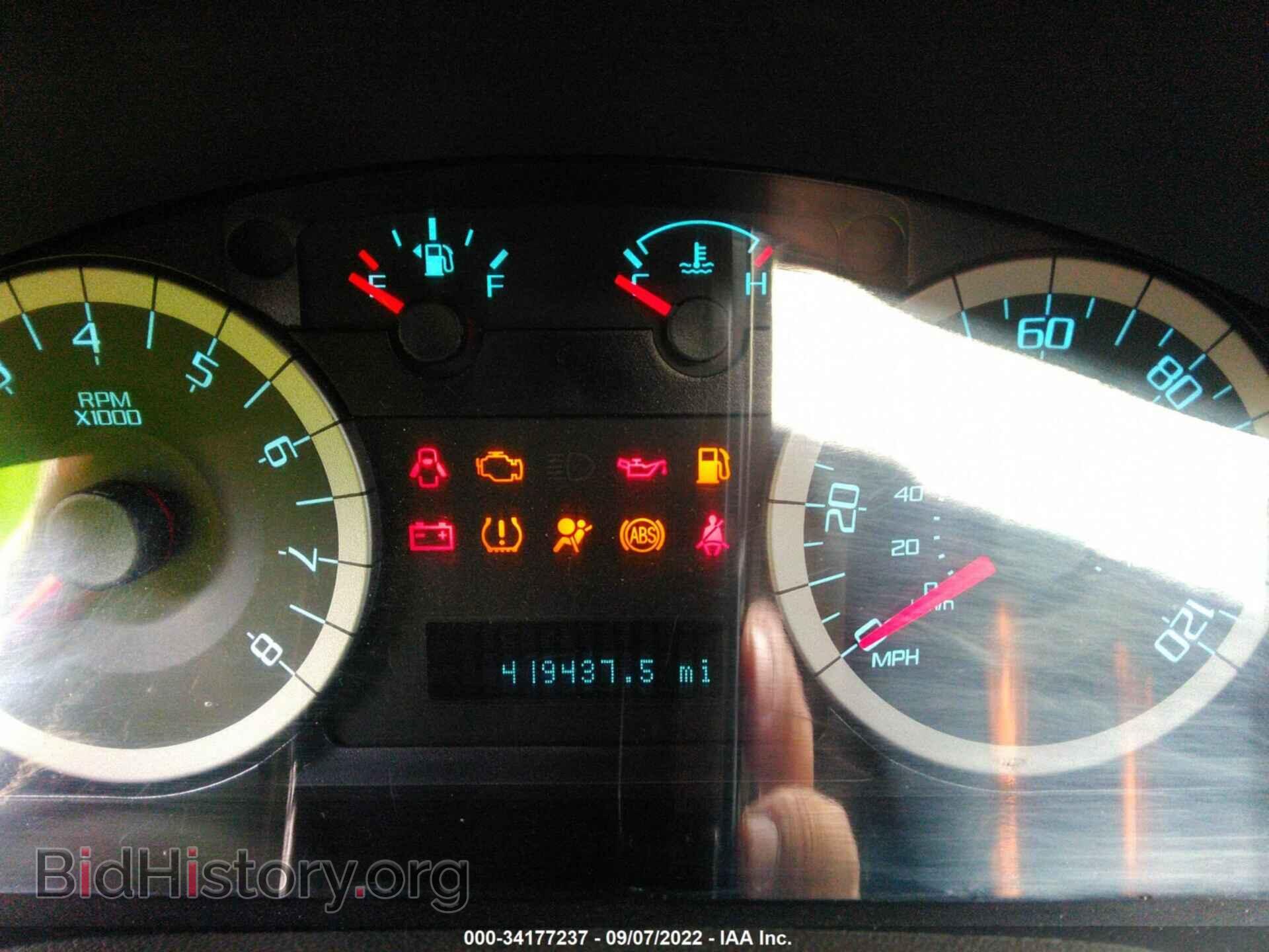 2012 FORD ESCAPE - VIN: 1FMCU9DG1CKA85352 - Фото 7