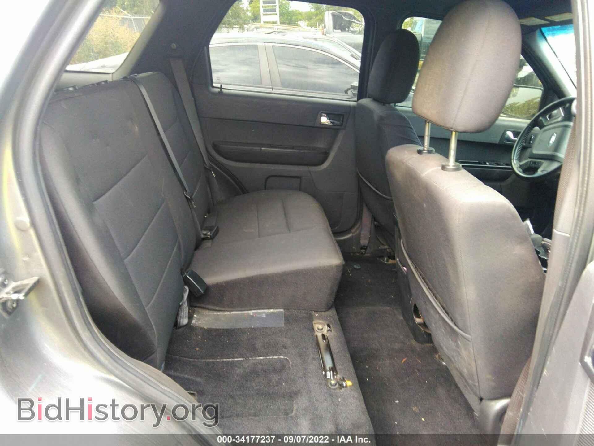 2012 FORD ESCAPE - VIN: 1FMCU9DG1CKA85352 - Фото 8
