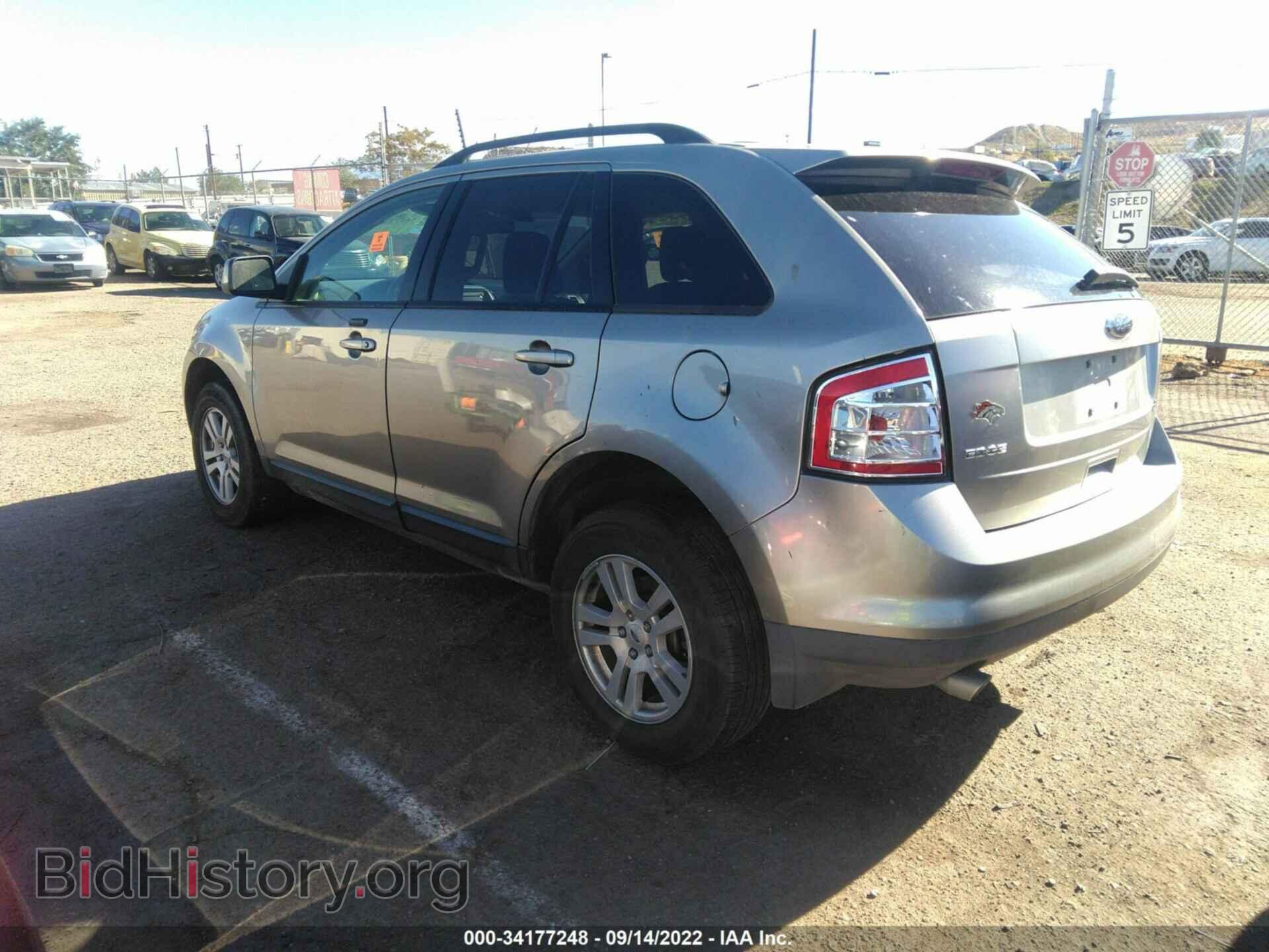 2008 FORD EDGE - VIN: 2FMDK48C48BA20646 - Photo 3