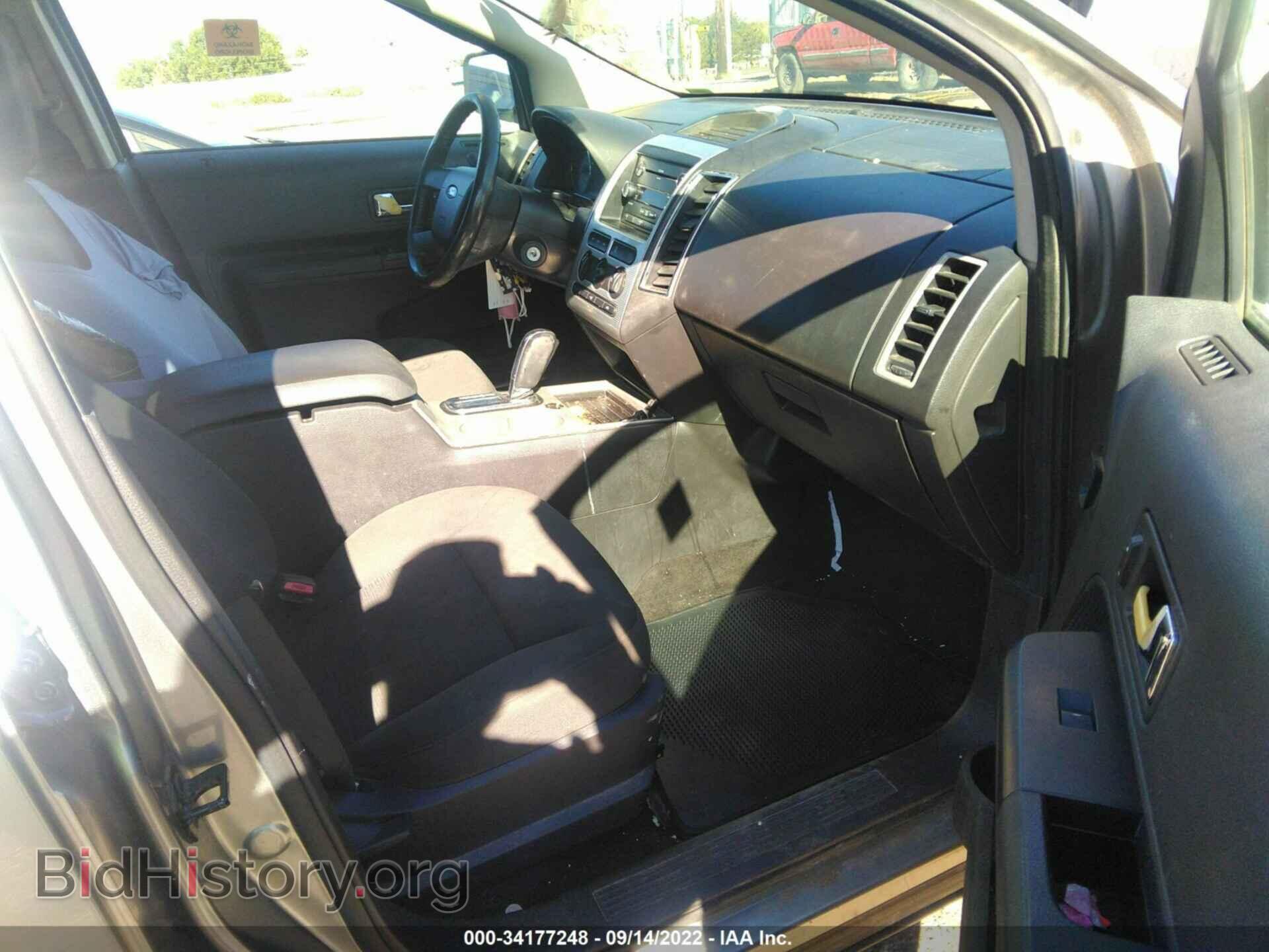 2008 FORD EDGE - VIN: 2FMDK48C48BA20646 - Photo 5