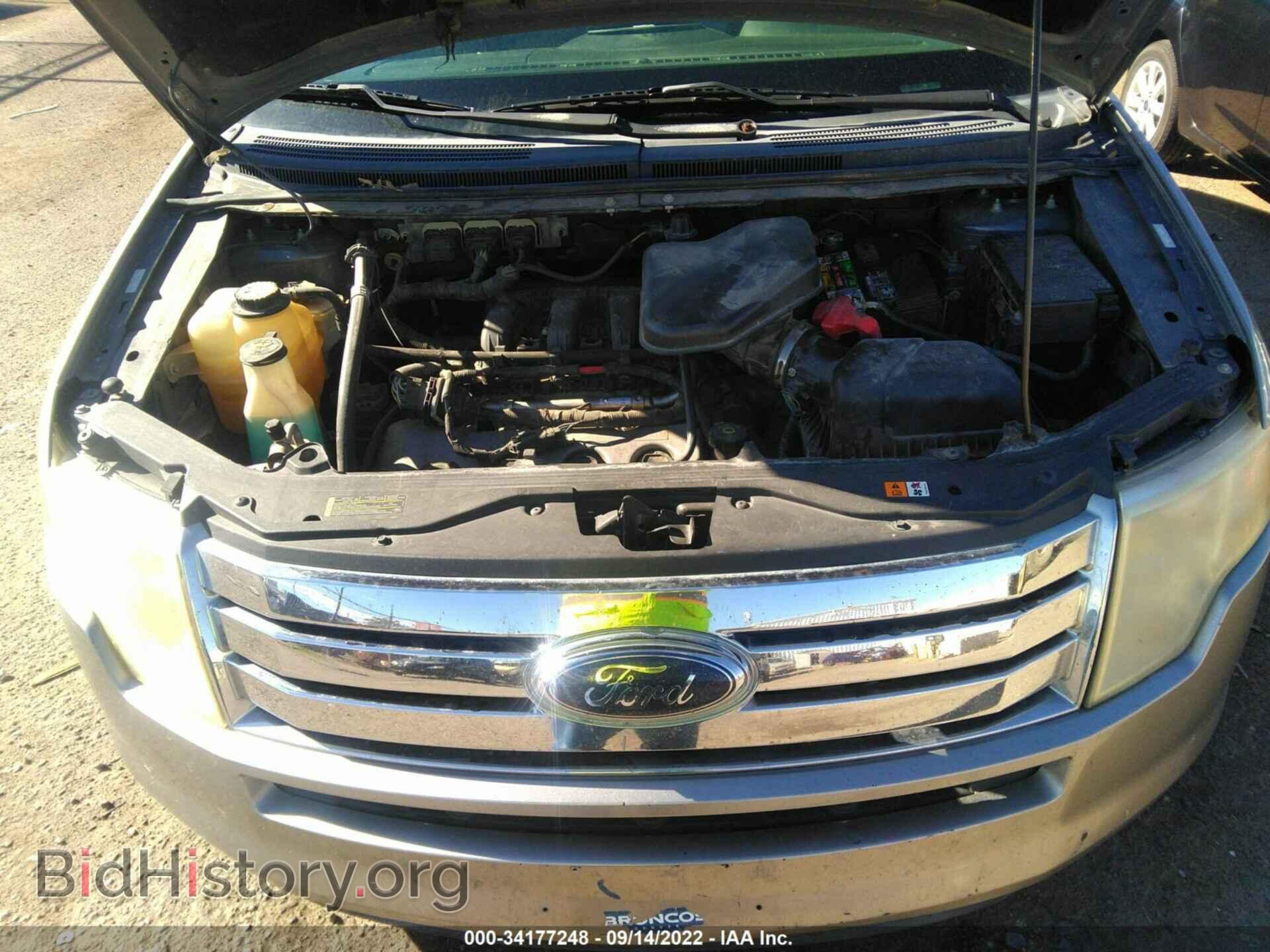 2008 FORD EDGE - VIN: 2FMDK48C48BA20646 - Photo 10
