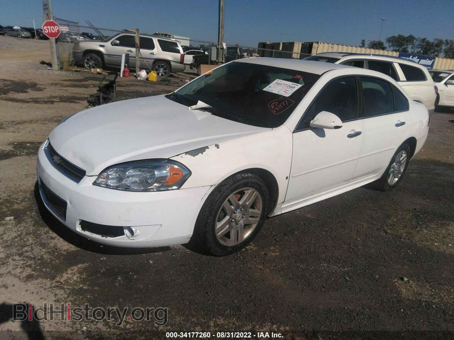 2011 CHEVROLET IMPALA - VIN: 2G1WG5EK2B1137177 - Фото 2