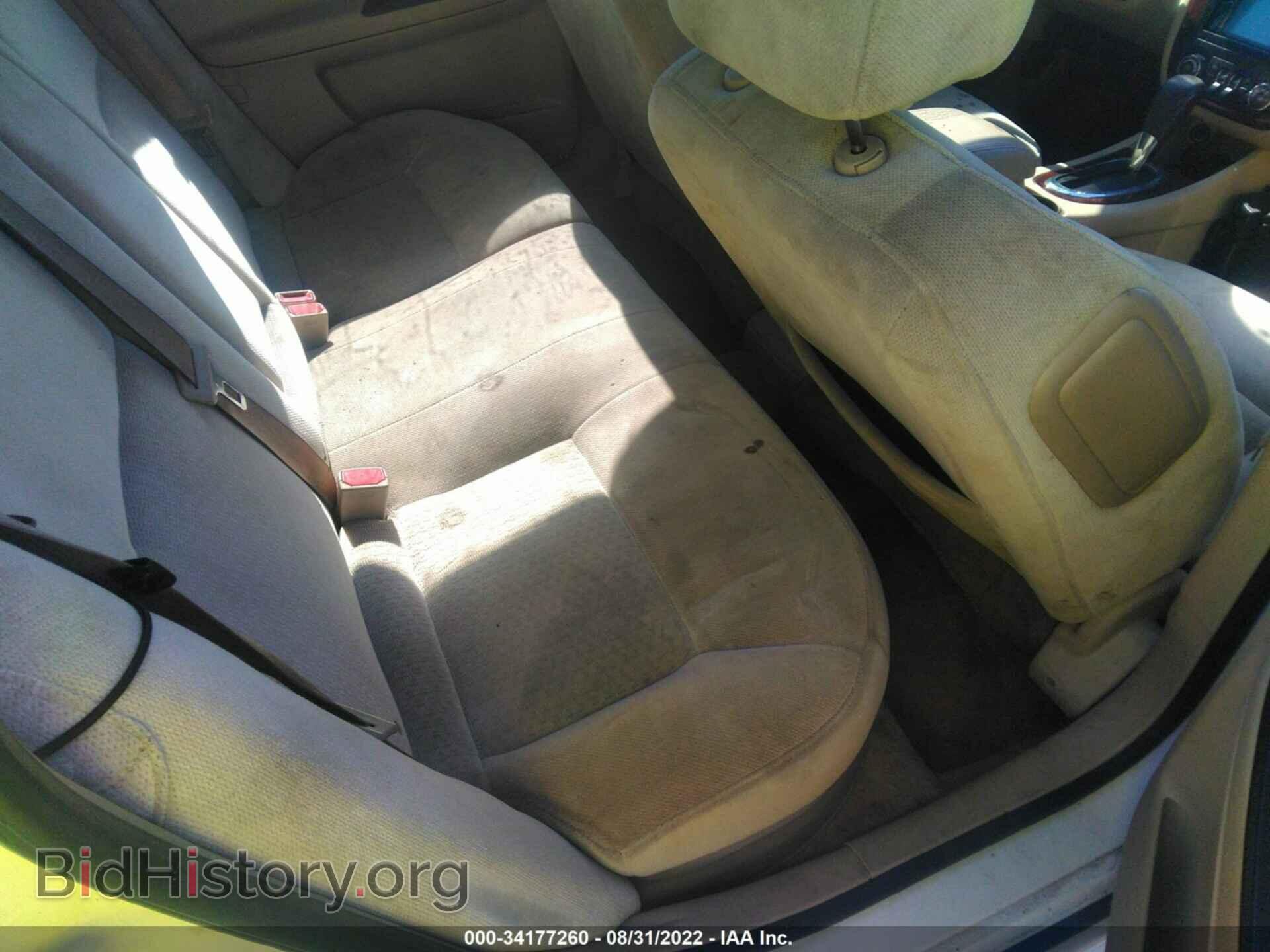 2011 CHEVROLET IMPALA - VIN: 2G1WG5EK2B1137177 - Фото 8