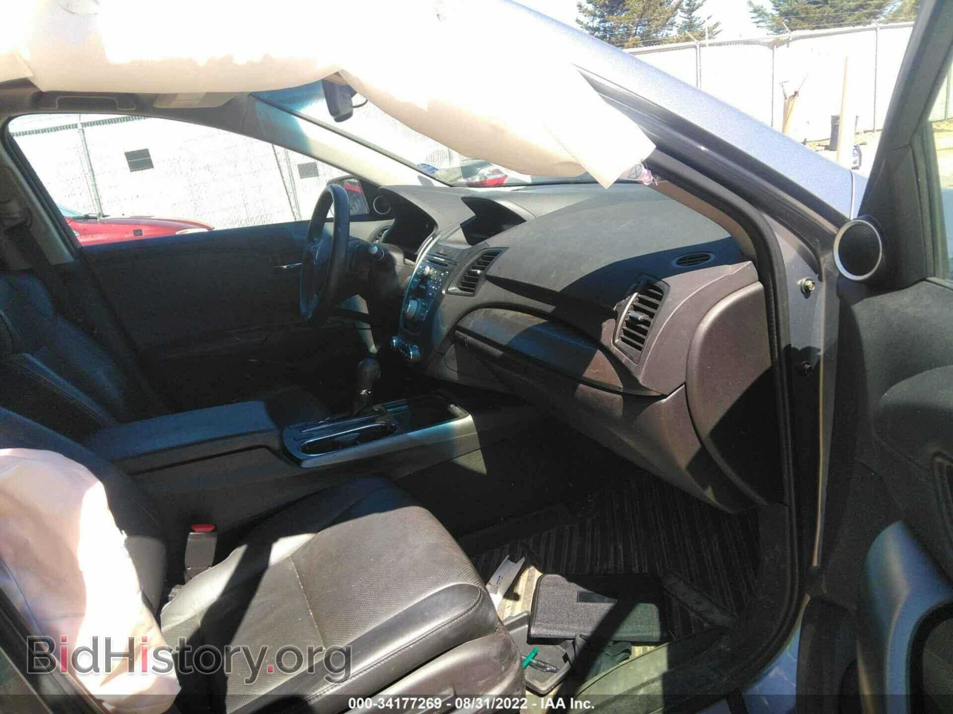 2014 ACURA RDX - VIN: 5J8TB4H31EL002330 - Фото 5
