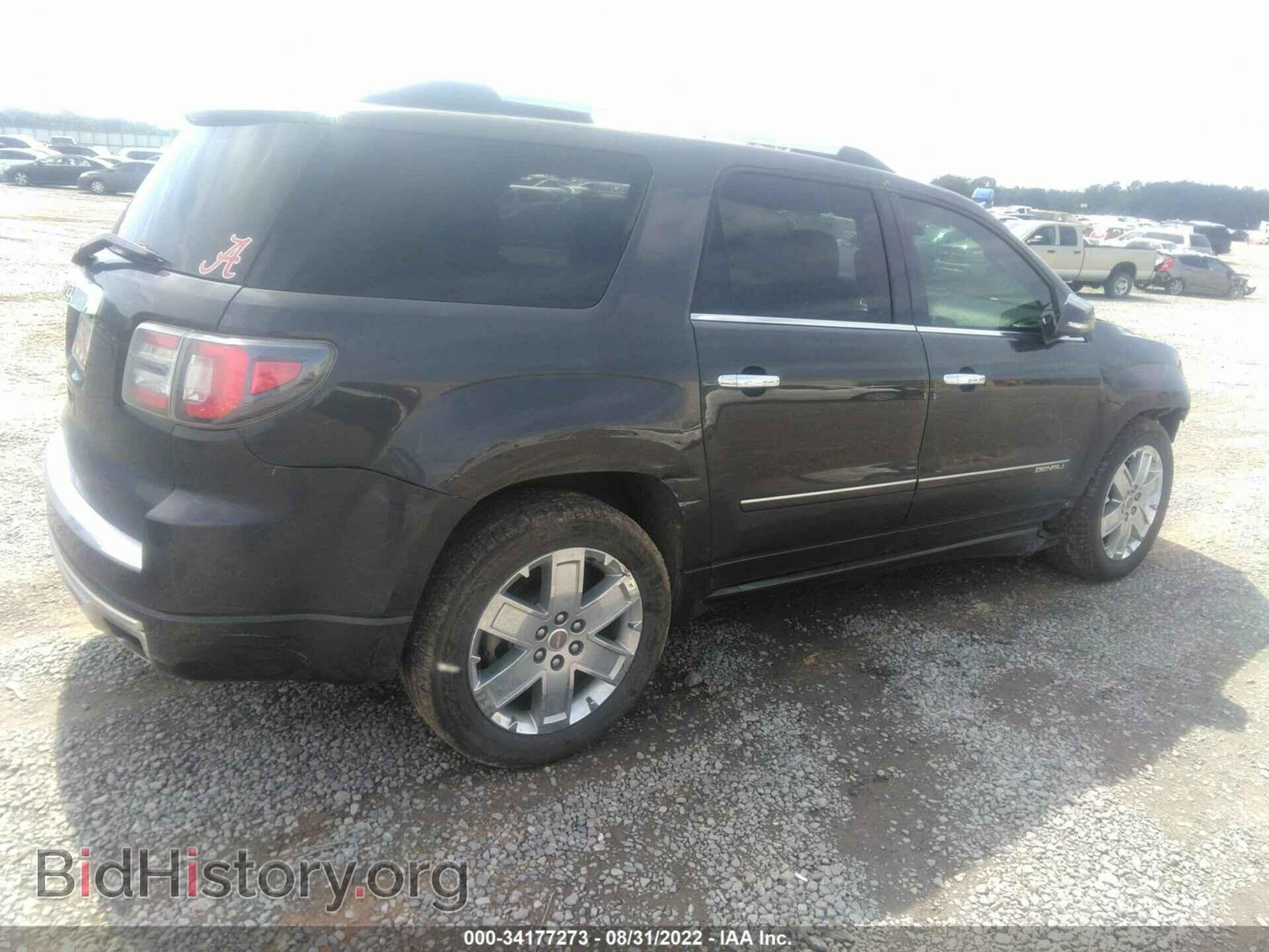 2015 GMC ACADIA - VIN: 1GKKRTKD7FJ287151 - Фото 4