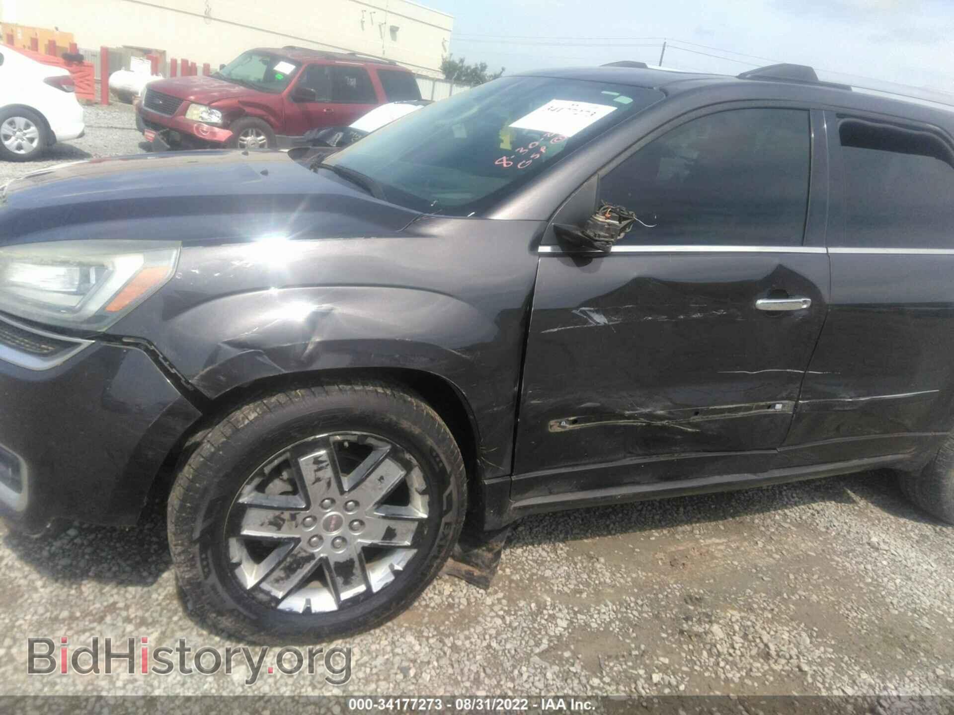 2015 GMC ACADIA - VIN: 1GKKRTKD7FJ287151 - Фото 6
