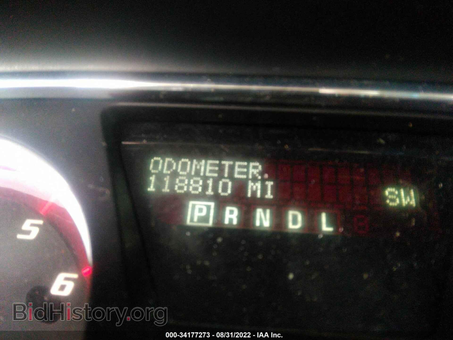2015 GMC ACADIA - VIN: 1GKKRTKD7FJ287151 - Фото 7