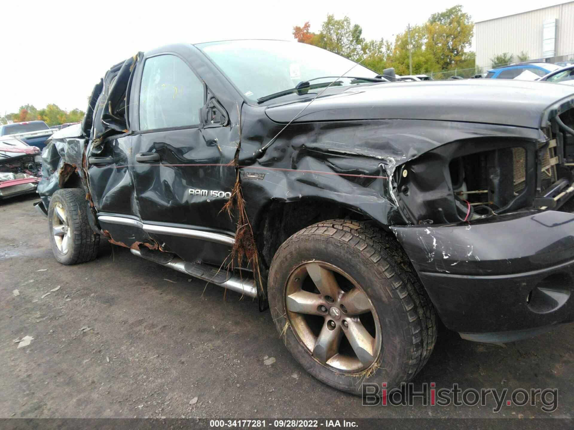 Photo 1D7HU18207S183553 - DODGE RAM 1500 2007