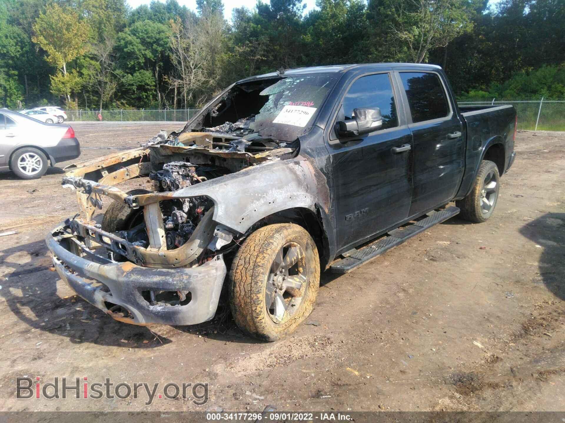 2020 RAM 1500 - VIN: 1C6SRFFT0LN307735 - Photo 2