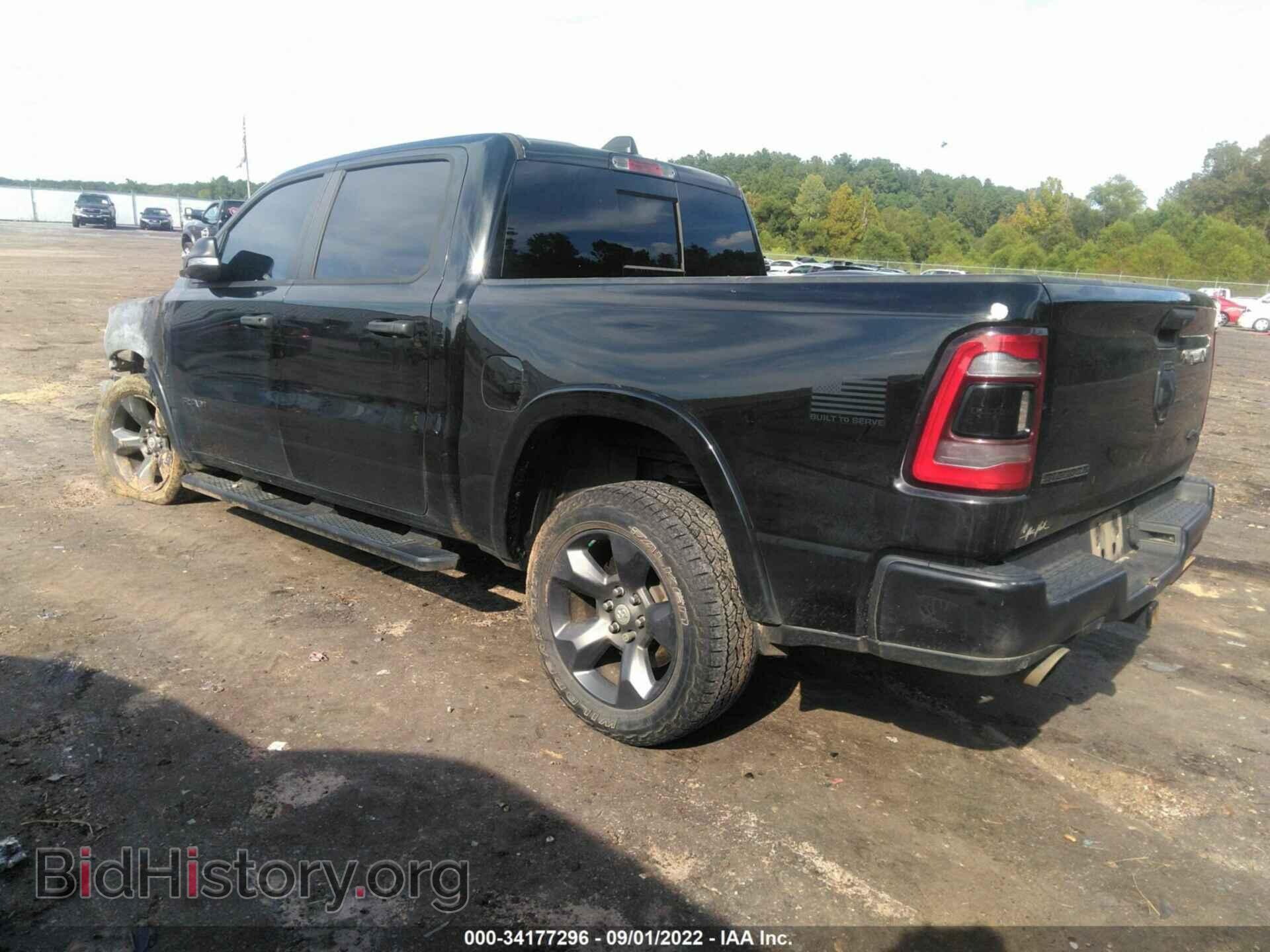 2020 RAM 1500 - VIN: 1C6SRFFT0LN307735 - Photo 3