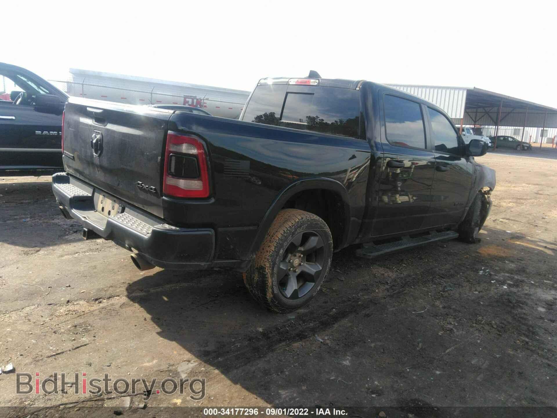 2020 RAM 1500 - VIN: 1C6SRFFT0LN307735 - Photo 4