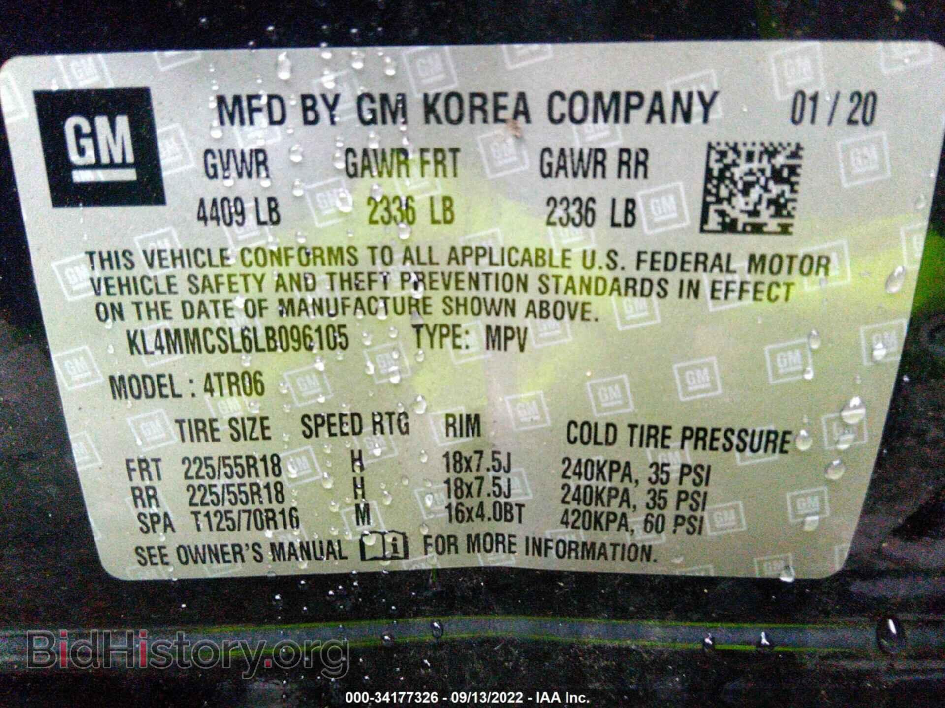 2020 BUICK ENCORE GX - VIN: KL4MMCSL6LB096105 - Фото 9