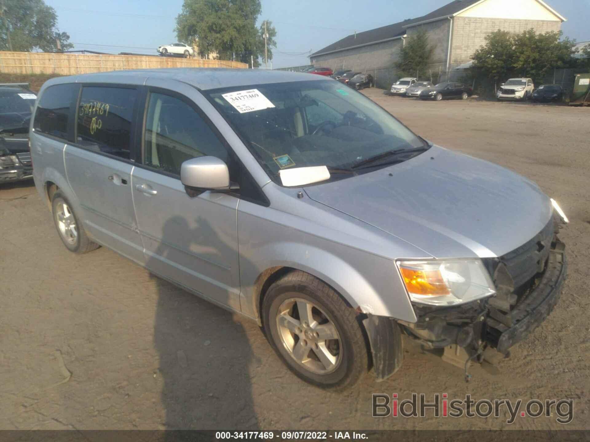 Photo 1D8HN54P08B117569 - DODGE GRAND CARAVAN 2008