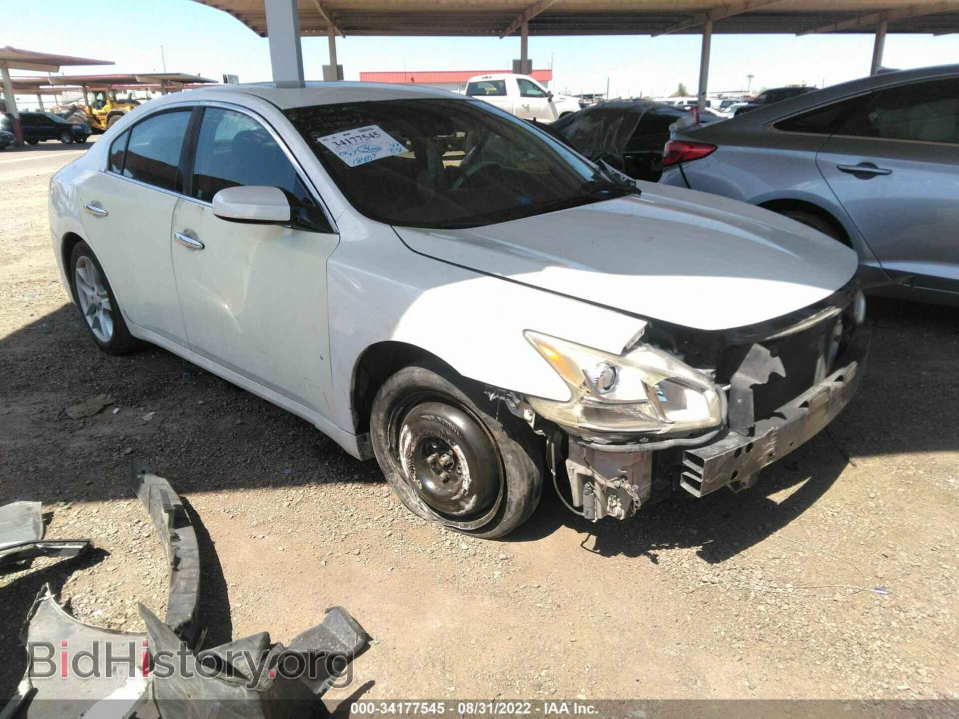 Фотография 1N4AA5AP3BC828223 - NISSAN MAXIMA 2011