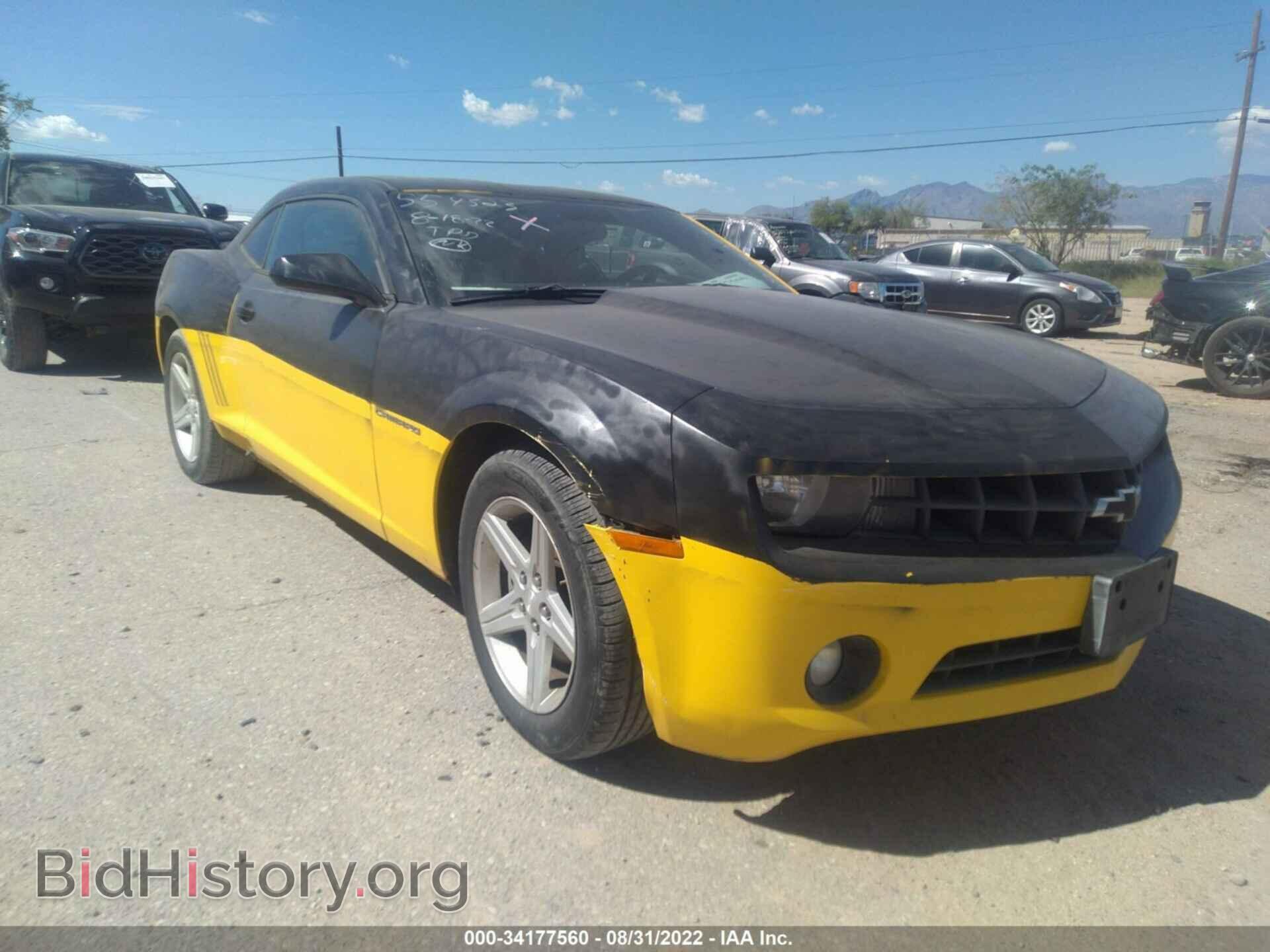 Фотография 2G1FB1ED9B9126347 - CHEVROLET CAMARO 2011