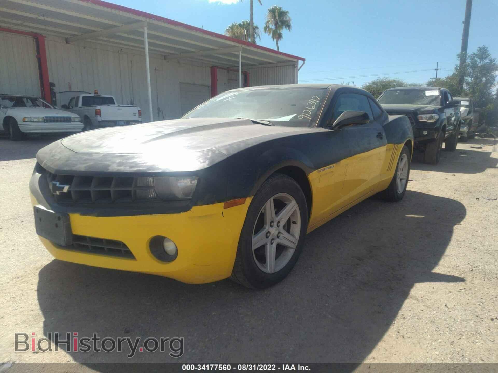 2011 CHEVROLET CAMARO - VIN: 2G1FB1ED9B9126347 - Фото 2