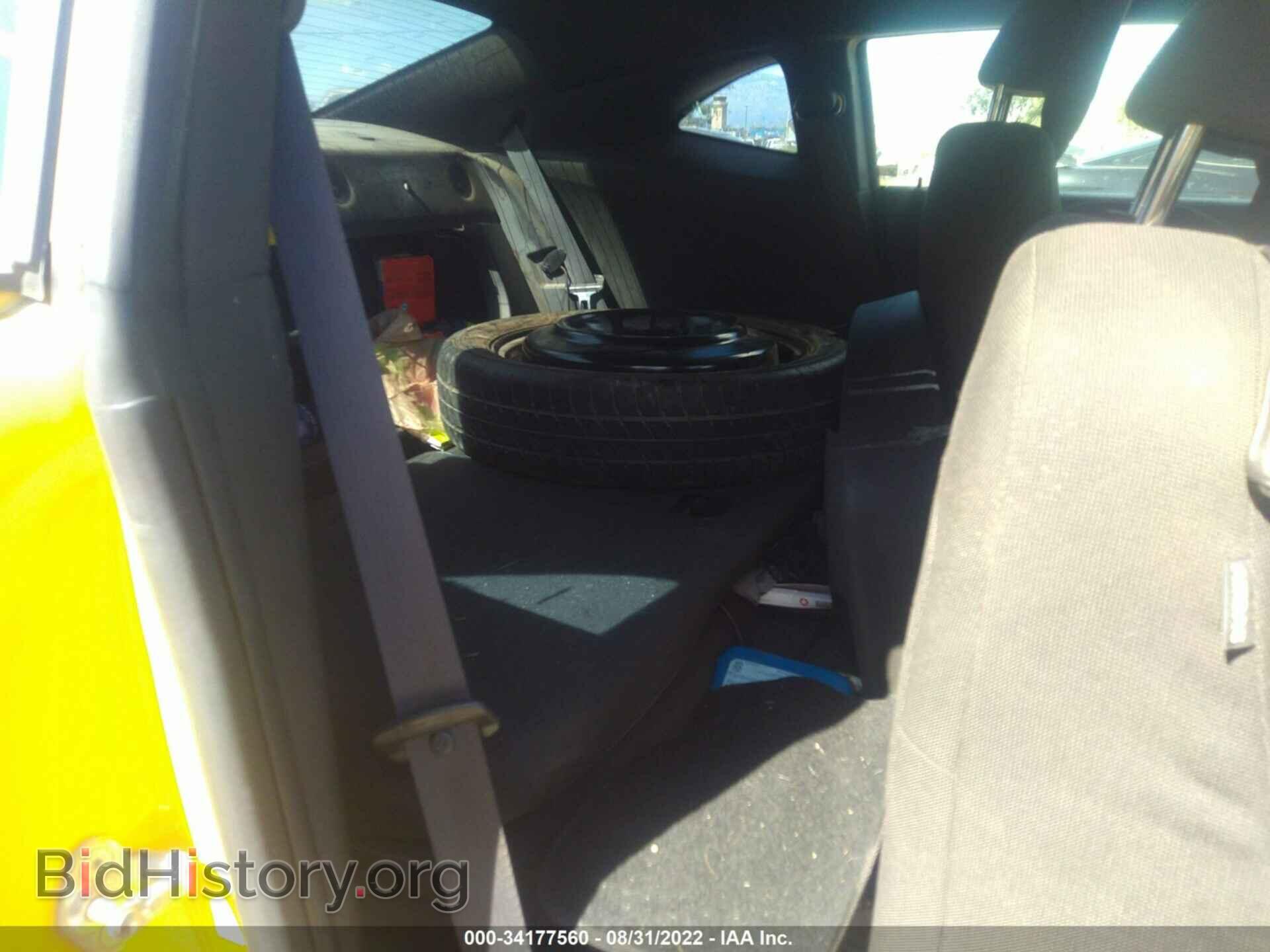 2011 CHEVROLET CAMARO - VIN: 2G1FB1ED9B9126347 - Фото 8