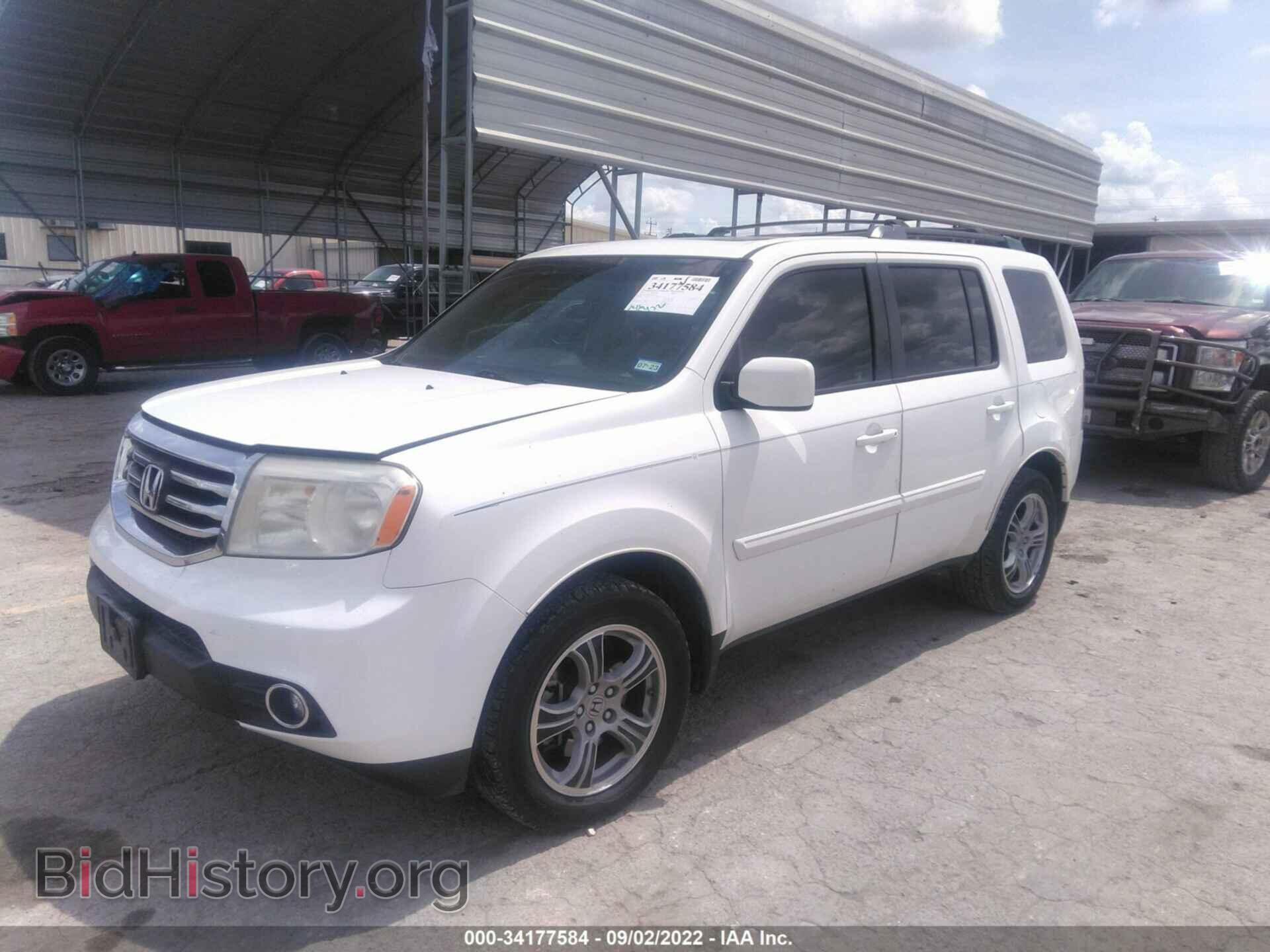 2012 HONDA PILOT - VIN: 5FNYF3H61CB012935 - Фото 2
