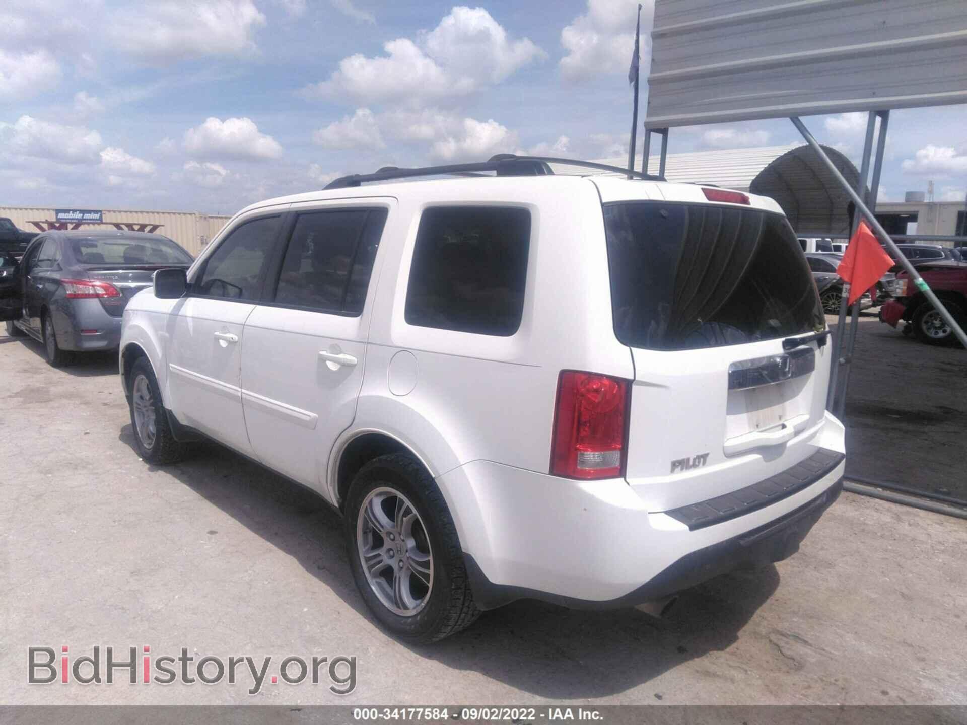 2012 HONDA PILOT - VIN: 5FNYF3H61CB012935 - Фото 3