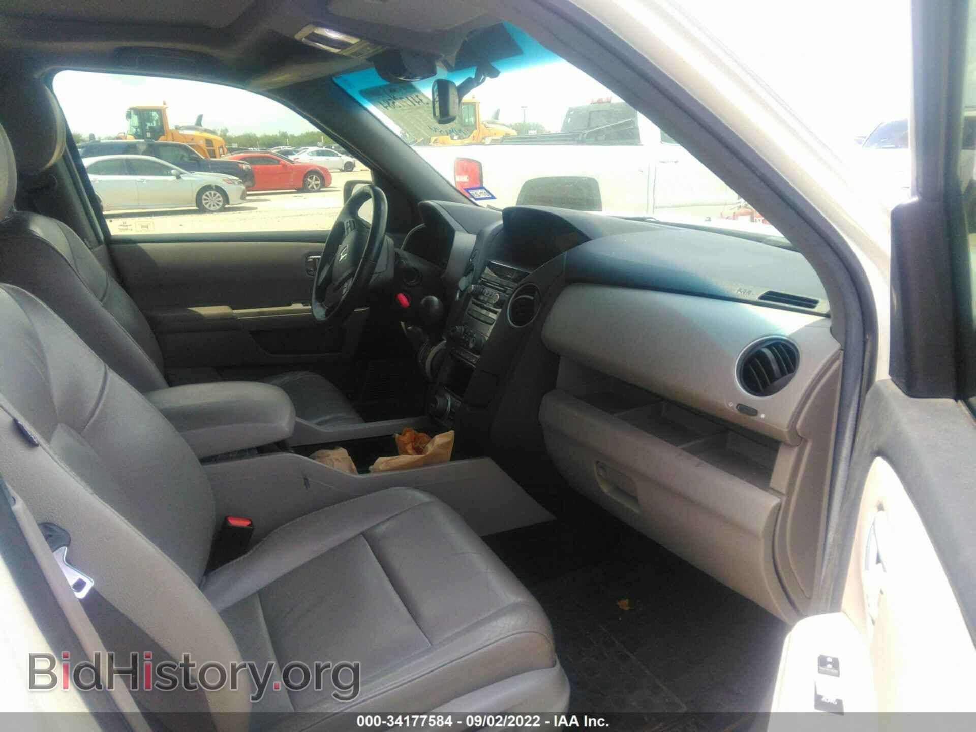 2012 HONDA PILOT - VIN: 5FNYF3H61CB012935 - Фото 5