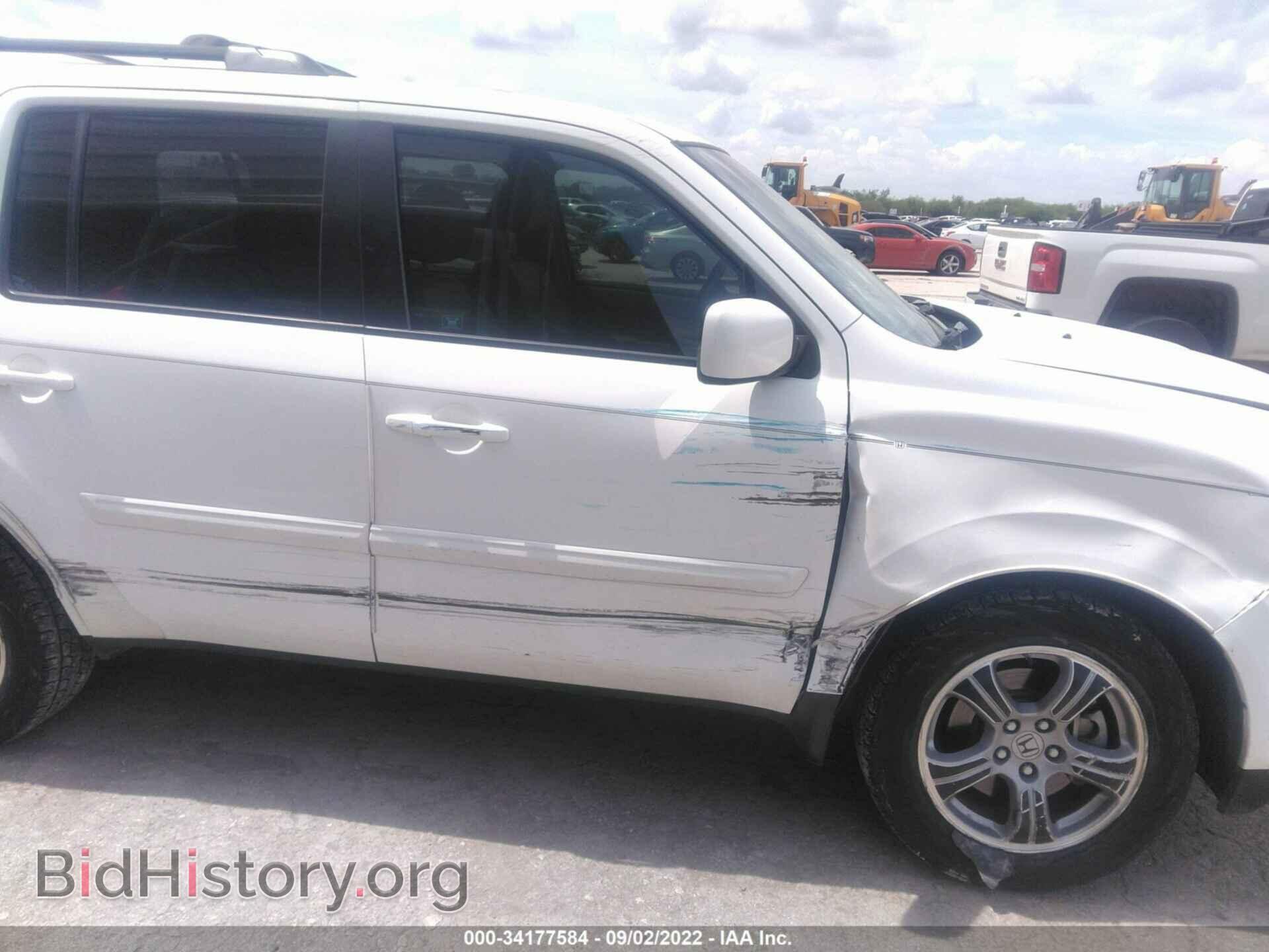2012 HONDA PILOT - VIN: 5FNYF3H61CB012935 - Фото 6