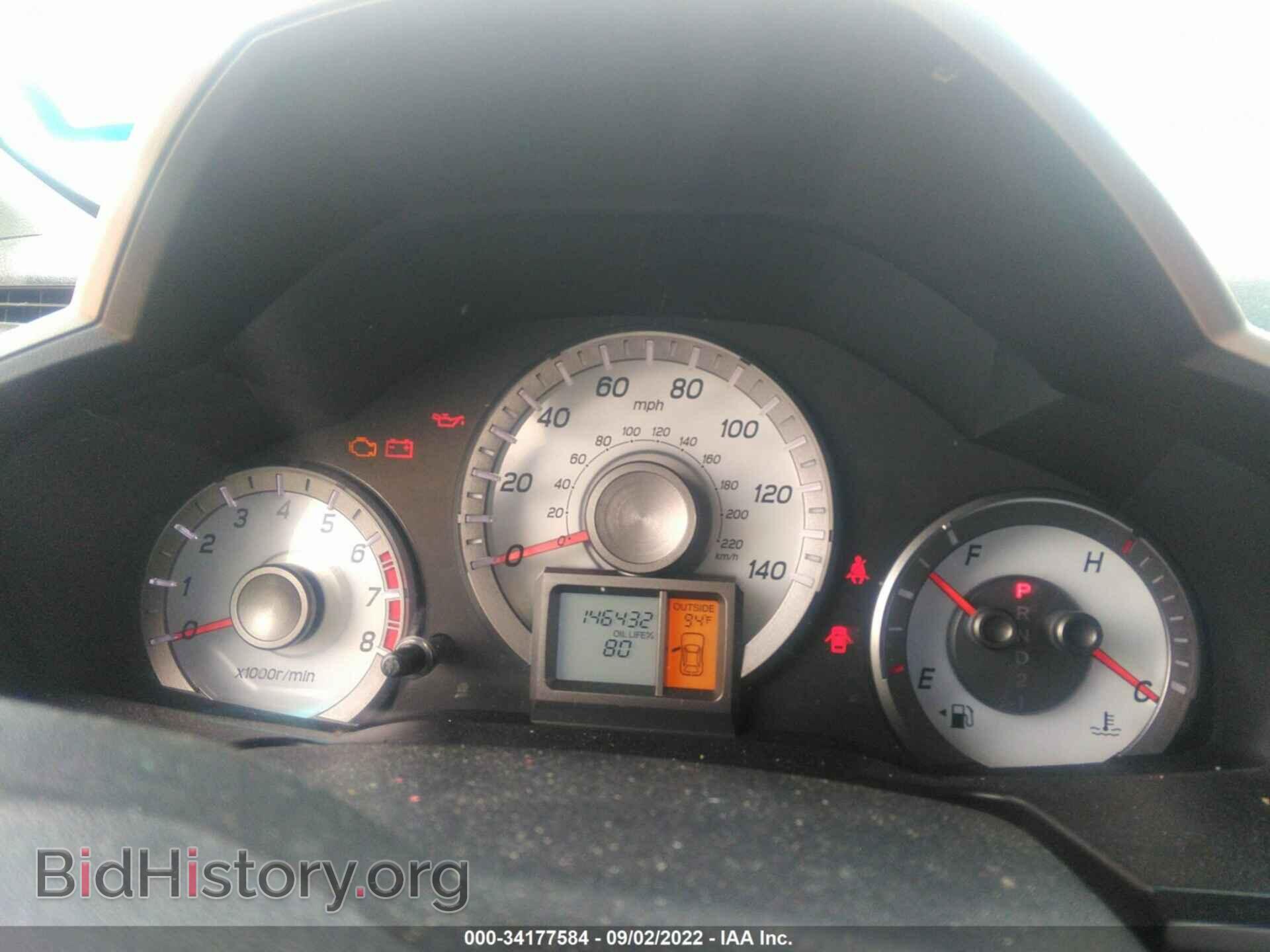 2012 HONDA PILOT - VIN: 5FNYF3H61CB012935 - Фото 7