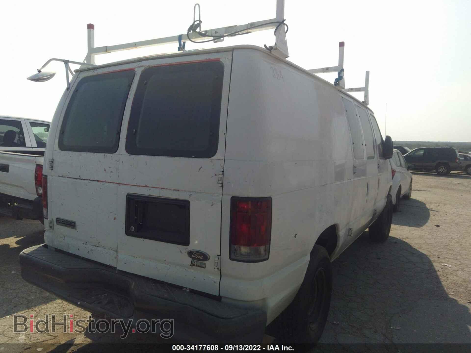 2011 FORD ECONOLINE CARGO VAN - VIN: 1FTSE3EL5BDA52489 - Фото 4
