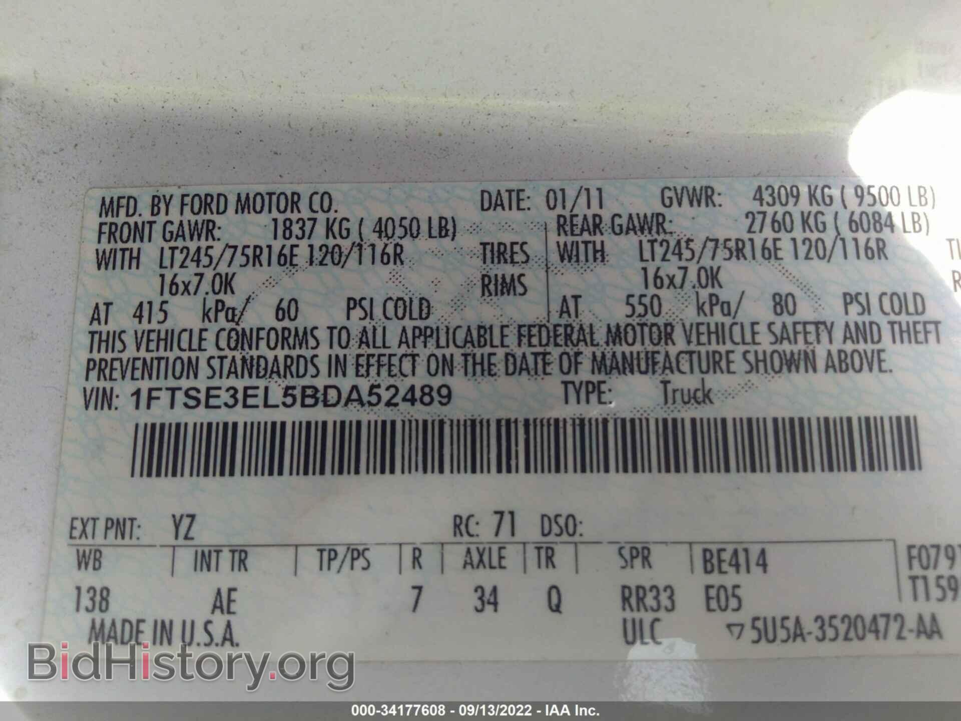 2011 FORD ECONOLINE CARGO VAN - VIN: 1FTSE3EL5BDA52489 - Фото 9