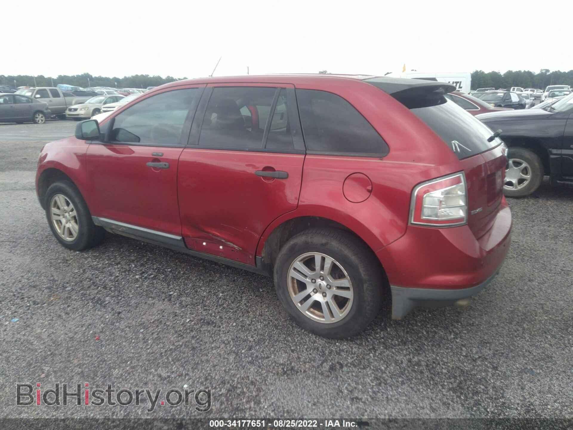 2008 FORD EDGE - VIN: 2FMDK36C18BA06524 - Фото 3