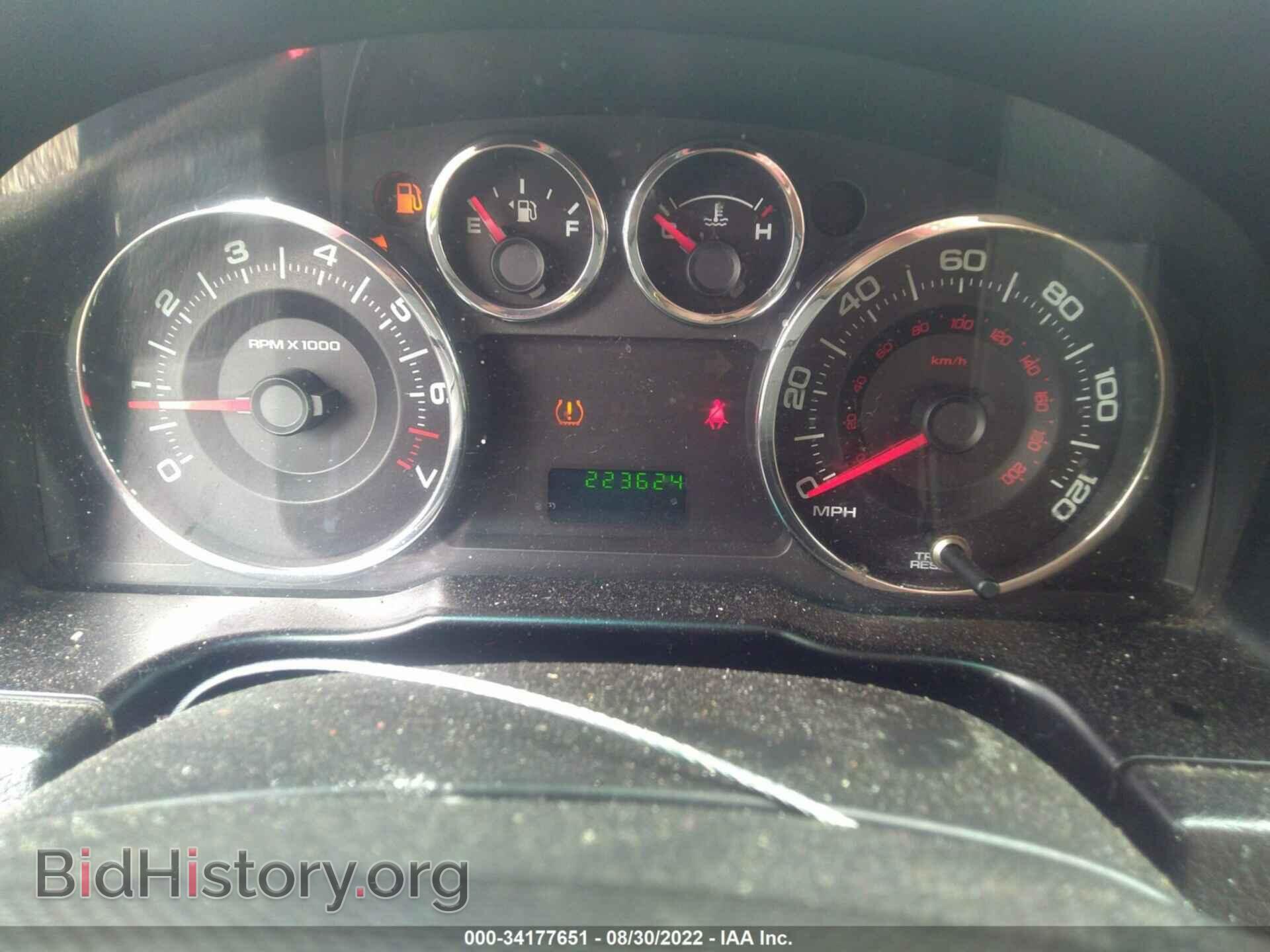 2008 FORD EDGE - VIN: 2FMDK36C18BA06524 - Фото 7