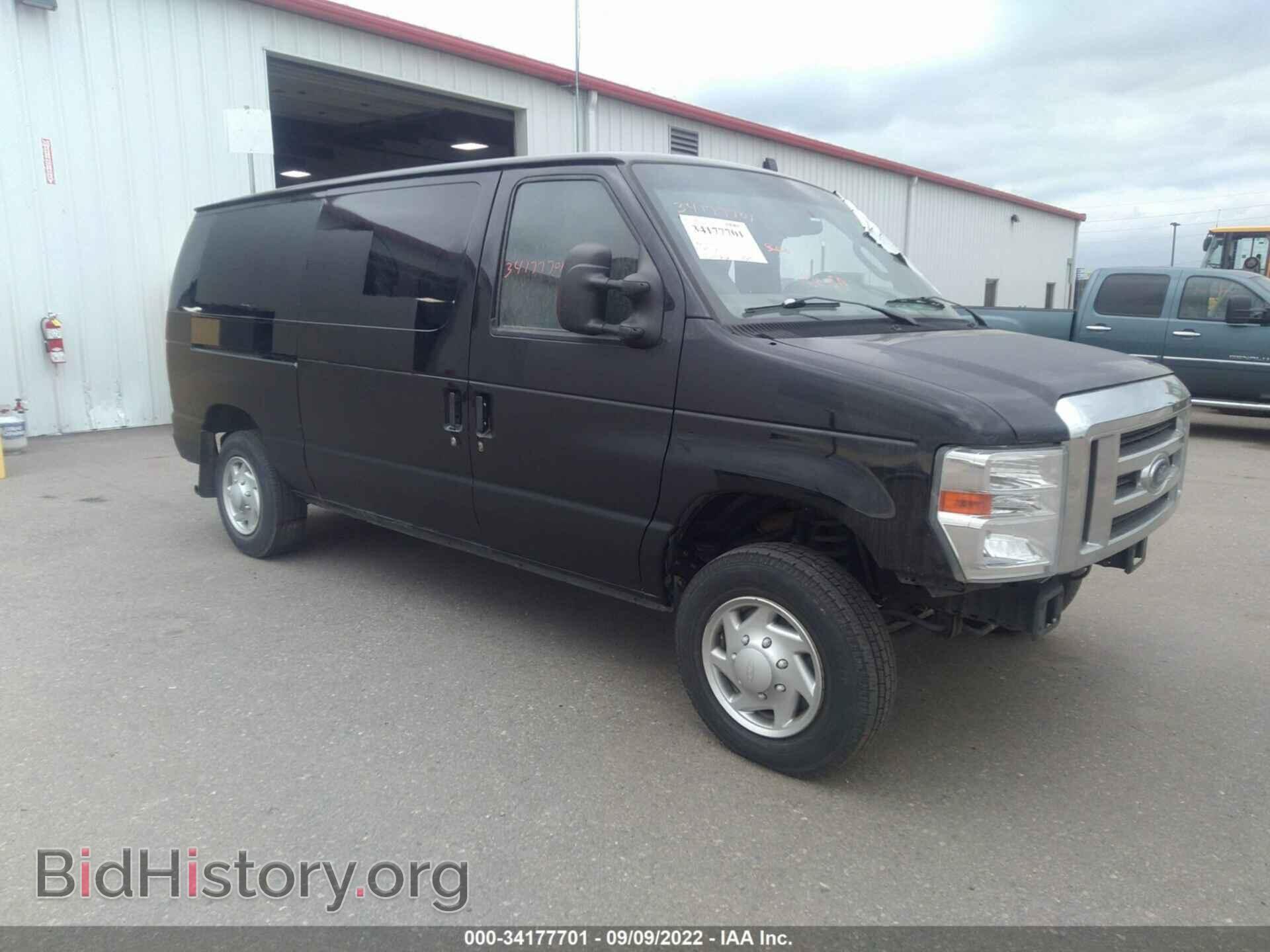Photo 1FTNE1EW6EDA24331 - FORD ECONOLINE CARGO VAN 2014