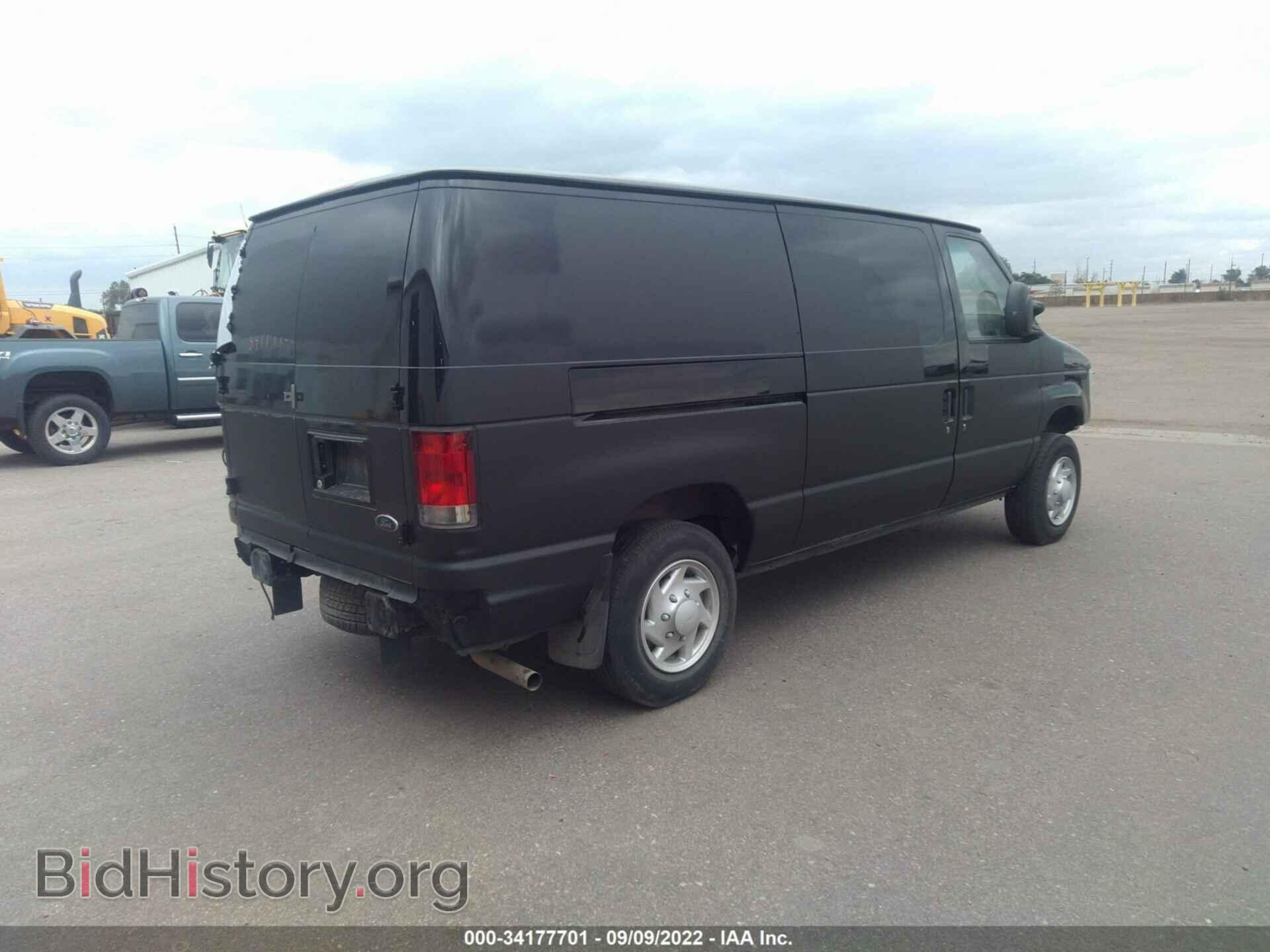 2014 FORD ECONOLINE CARGO VAN - VIN: 1FTNE1EW6EDA24331 - Фото 4