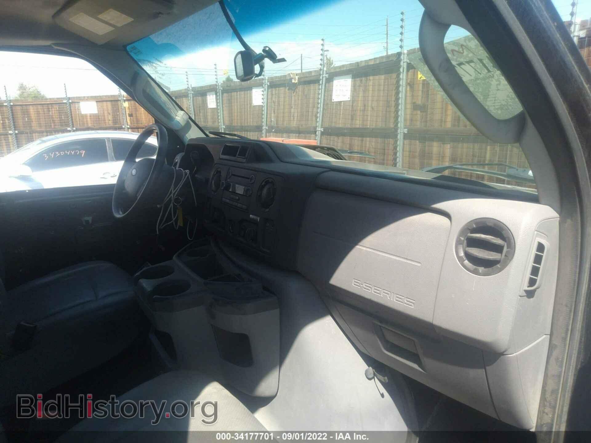 2014 FORD ECONOLINE CARGO VAN - VIN: 1FTNE1EW6EDA24331 - Фото 5