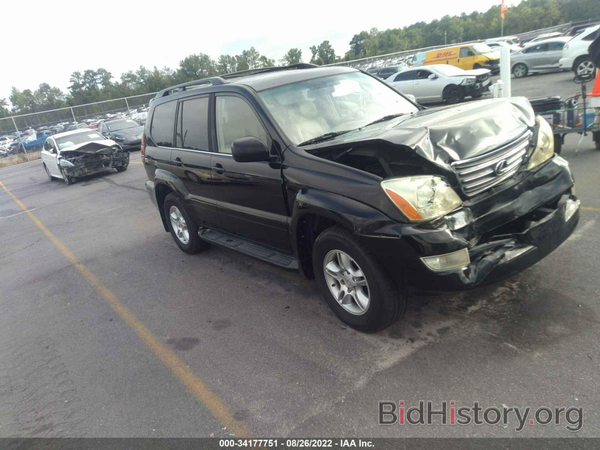 Photo JTJBT20X170134998 - LEXUS GX 470 2007