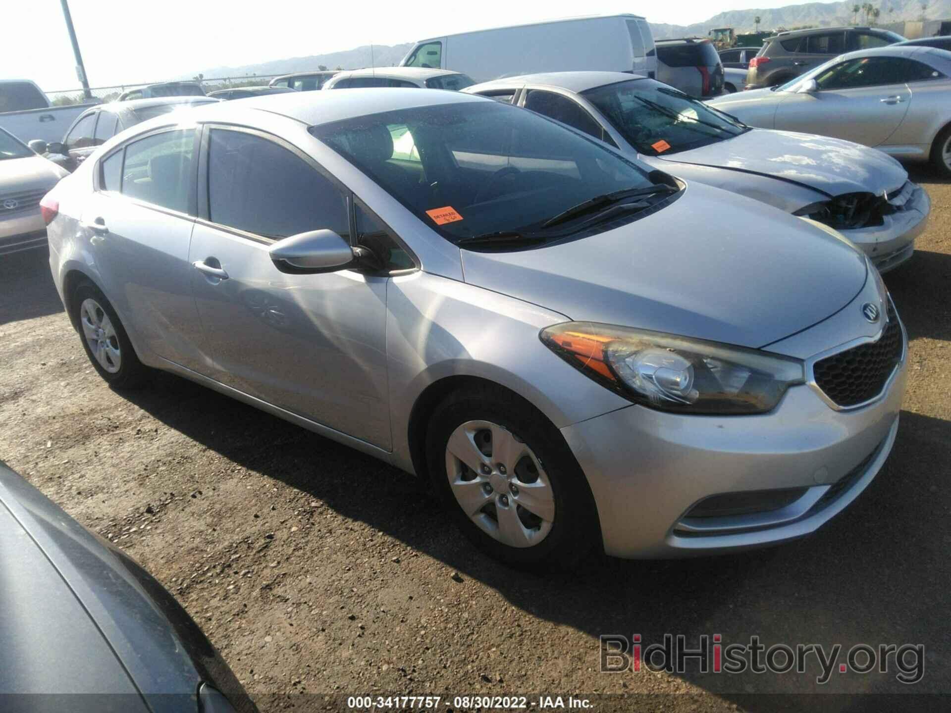 Photo KNAFK4A65F5378242 - KIA FORTE 2015