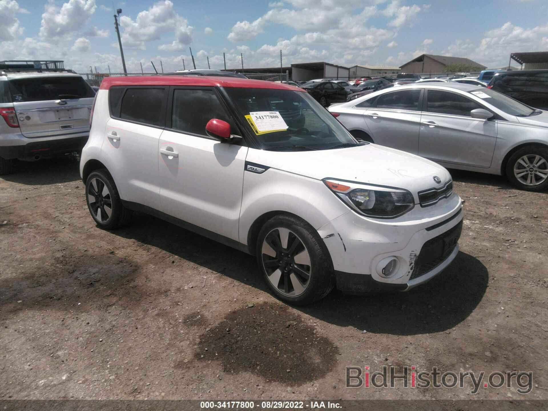 Фотография KNDJP3A50H7478272 - KIA SOUL 2017