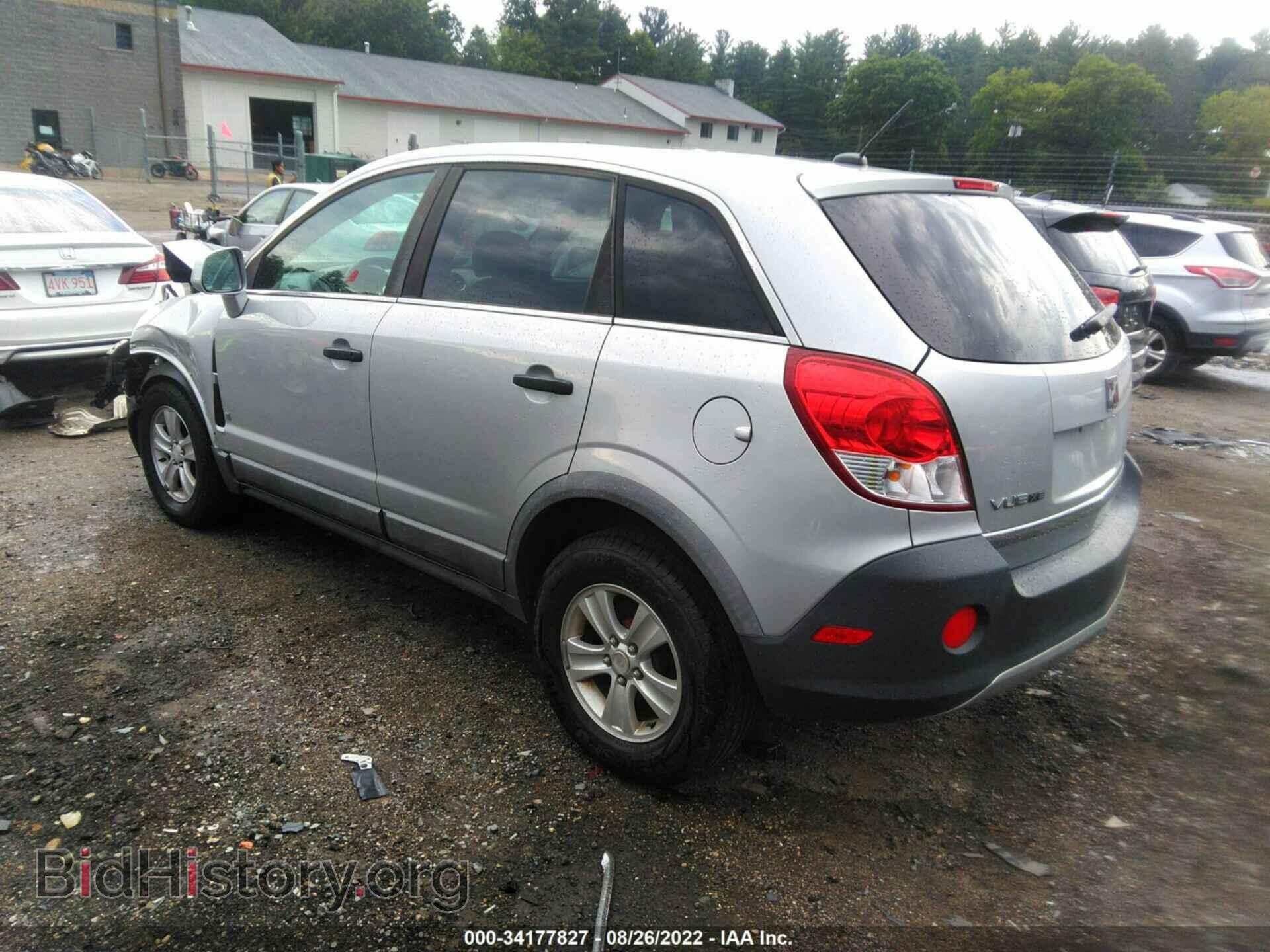 2009 SATURN VUE - VIN: 3GSCL33P79S612494 - Фото 3