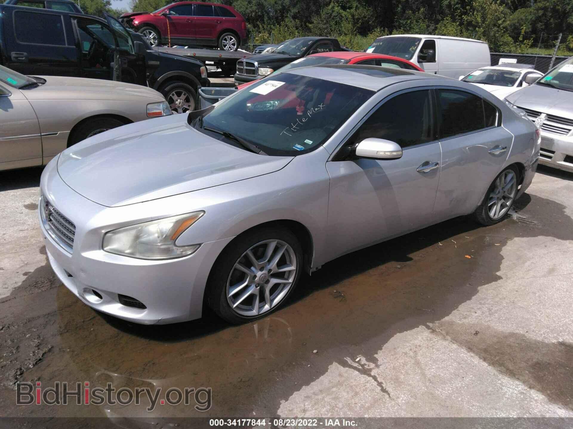 2009 NISSAN MAXIMA - VIN: 1N4AA51EX9C832343 - Фото 2