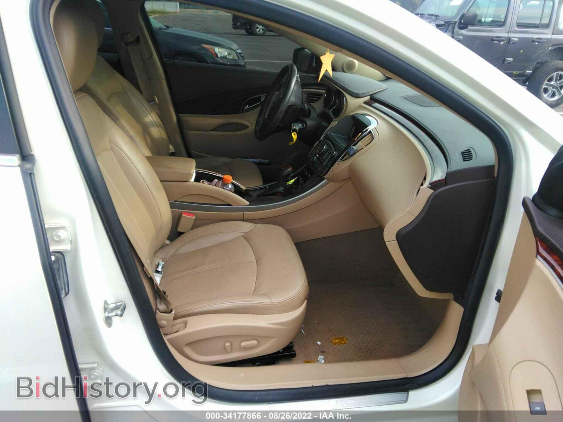 2012 BUICK LACROSSE - VIN: 1G4GD5E39CF110674 - Фото 5