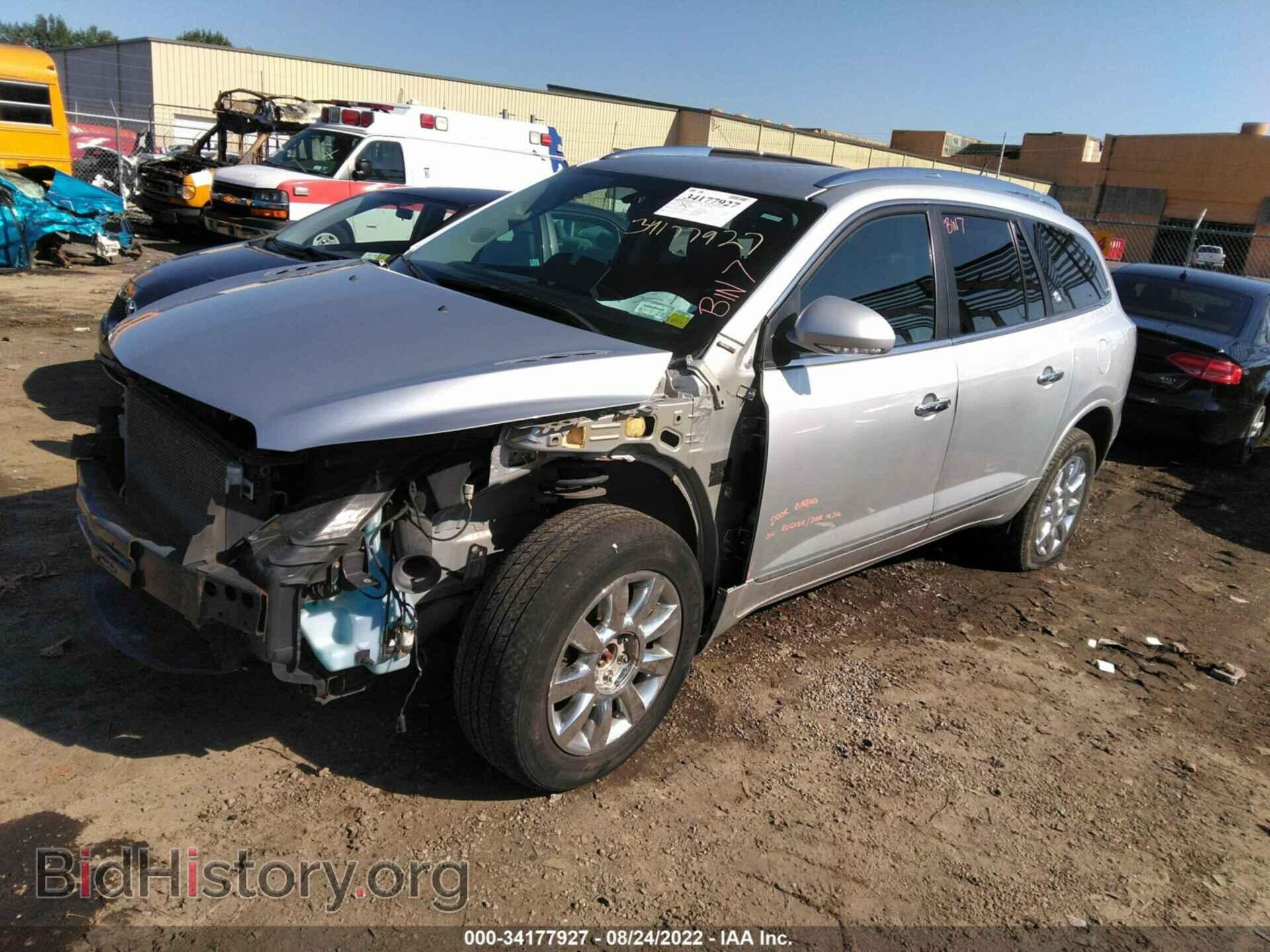 2014 BUICK ENCLAVE - VIN: 5GAKVBKD6EJ375609 - Фото 2
