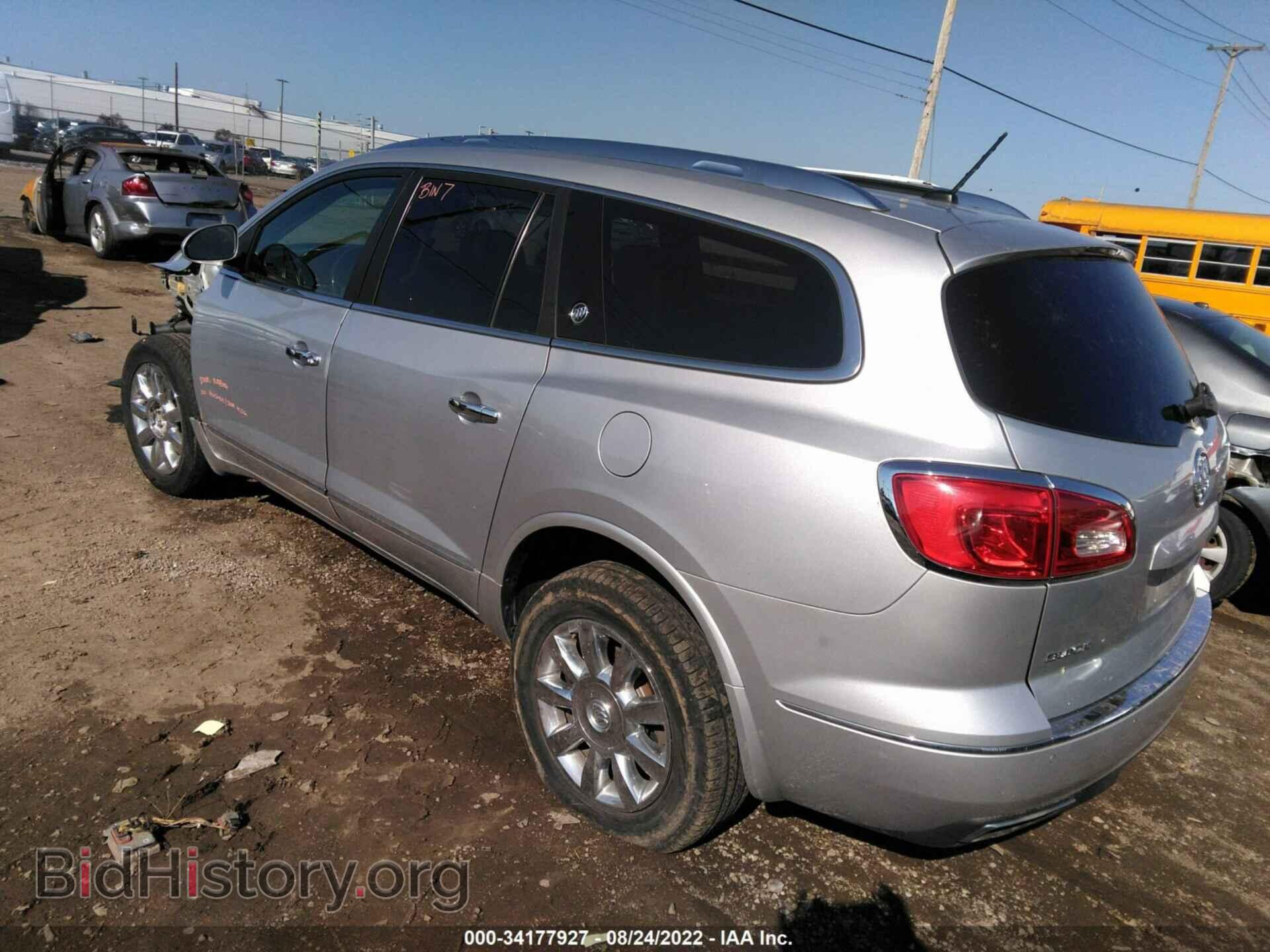 2014 BUICK ENCLAVE - VIN: 5GAKVBKD6EJ375609 - Фото 3