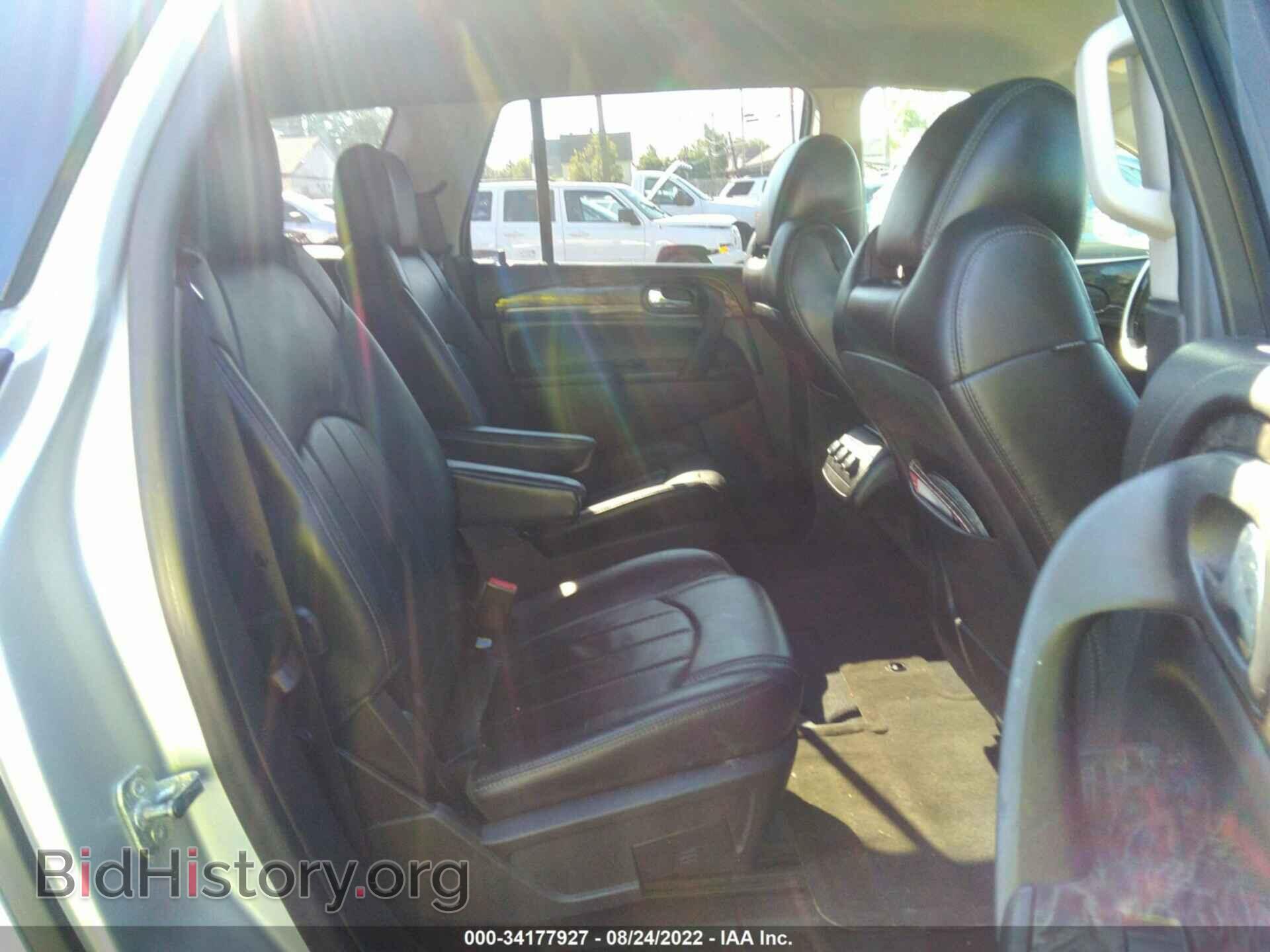 2014 BUICK ENCLAVE - VIN: 5GAKVBKD6EJ375609 - Фото 8