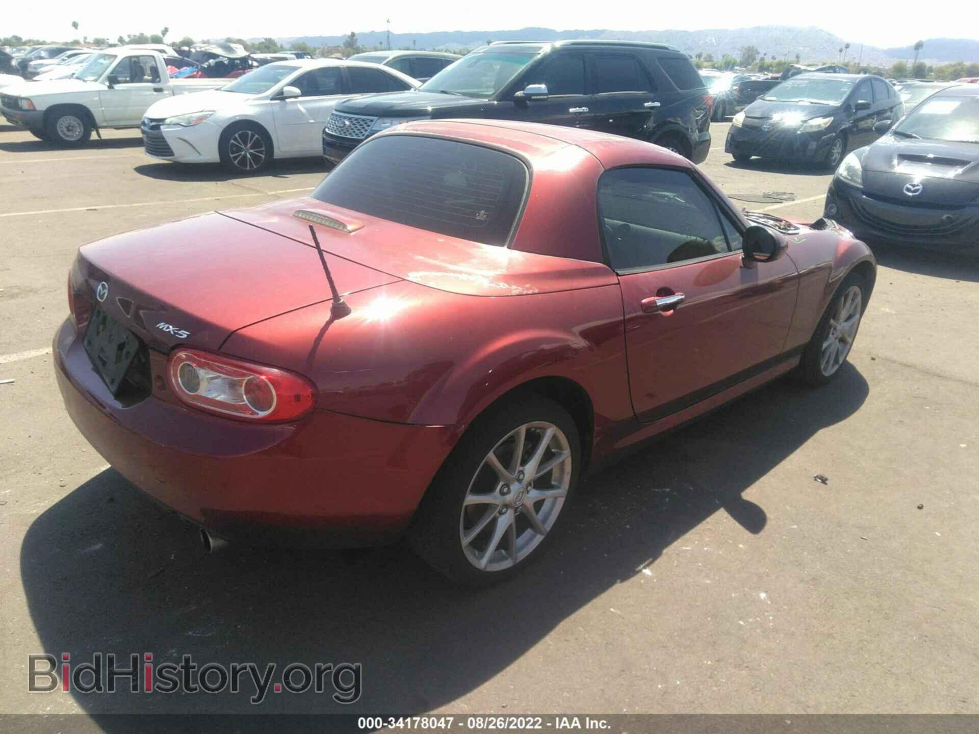 2012 MAZDA MX-5 MIATA - VIN: JM1NC2MF0C0224705 - Фото 4