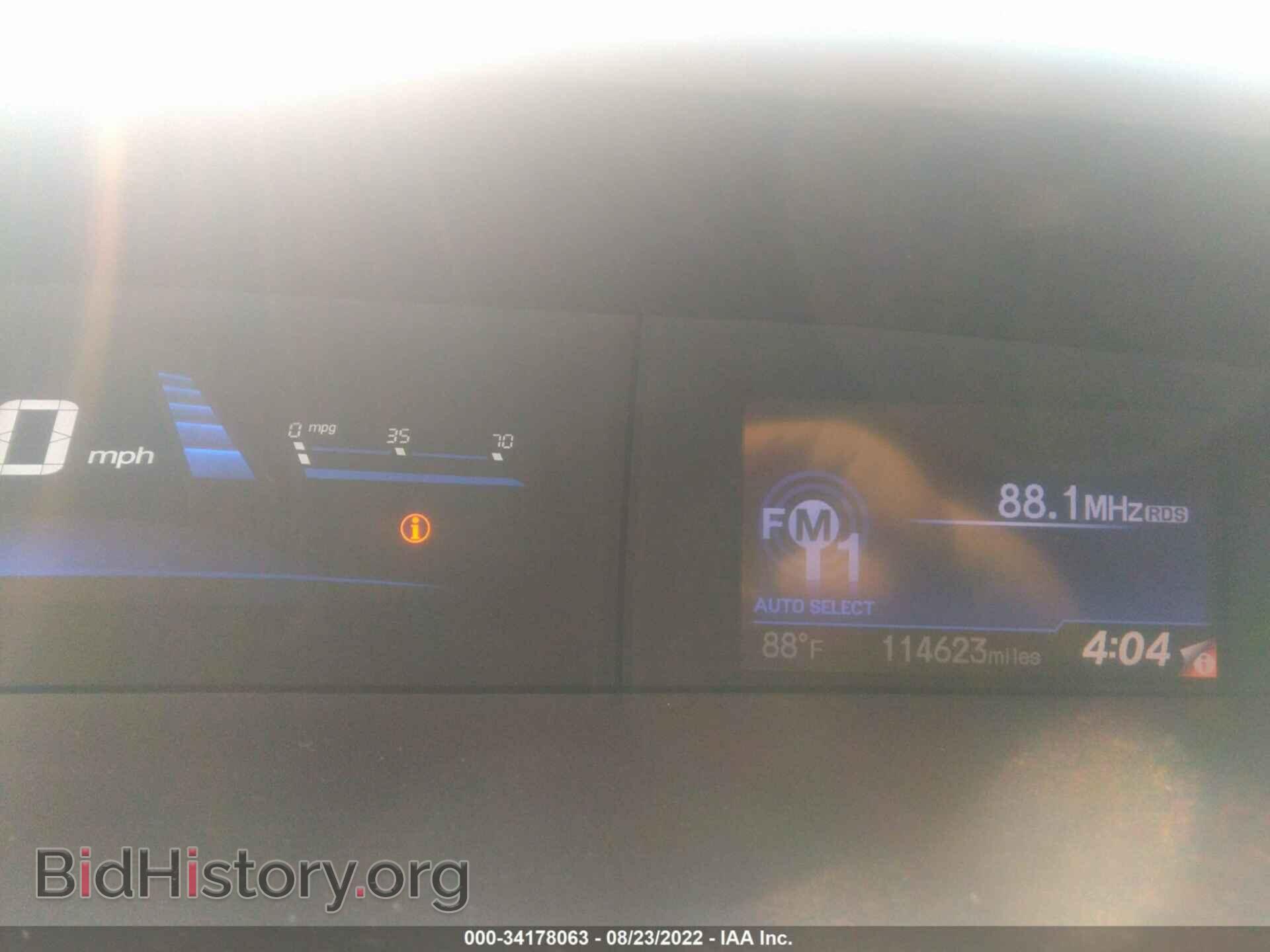 2013 HONDA CIVIC SDN - VIN: 19XFB2F88DE017655 - Фото 7