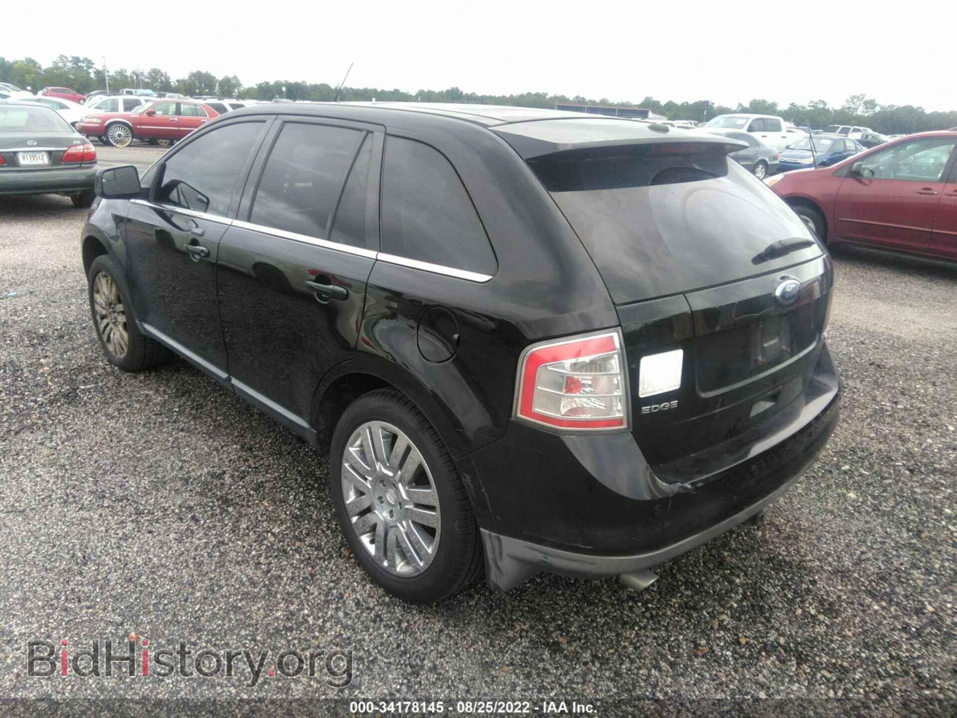 2009 FORD EDGE - VIN: 2FMDK49C69BA47525 - Фото 3