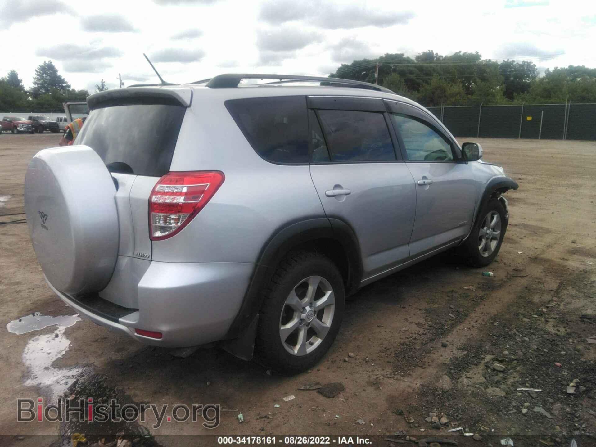 2011 TOYOTA RAV4 - VIN: 2T3DF4DV5BW106018 - Фото 4