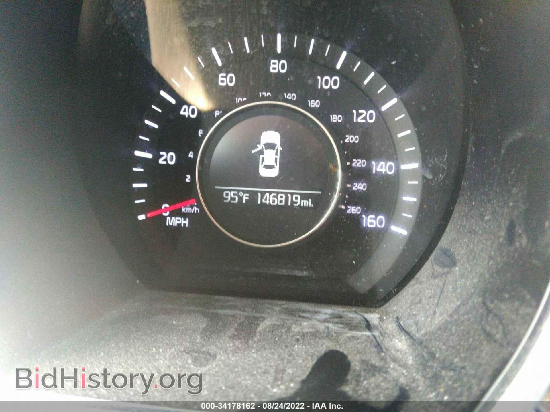 2015 KIA OPTIMA - VIN: KNAGM4A73F5642646 - Фото 7