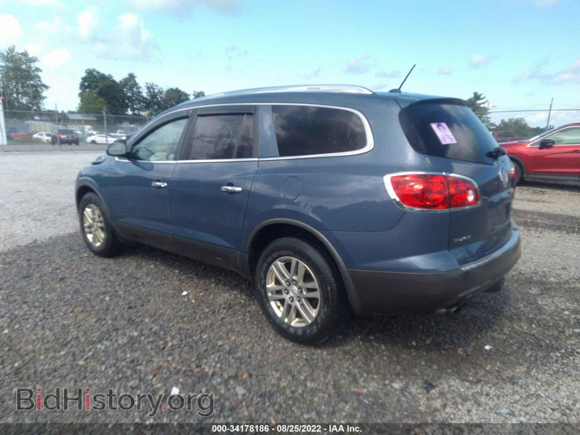 2012 BUICK ENCLAVE - VIN: 5GAKVAED2CJ309710 - Фото 3