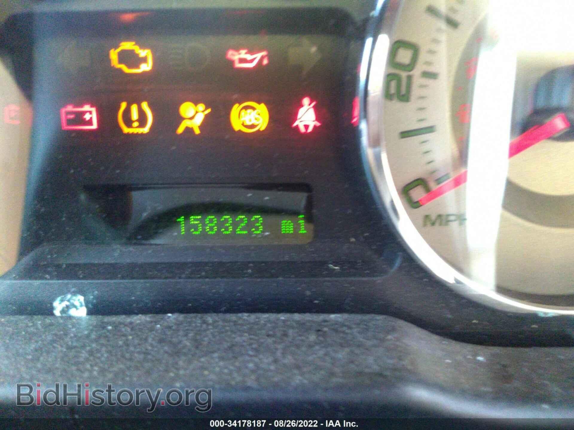 2010 FORD EDGE - VIN: 2FMDK4KC3ABA80870 - Фото 7