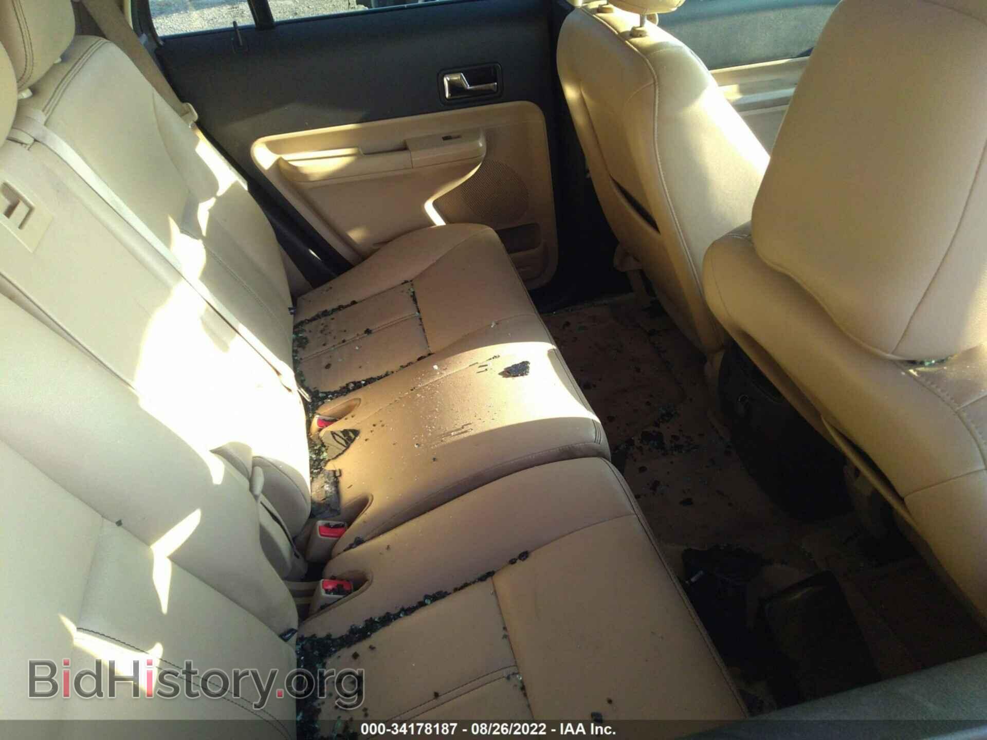 2010 FORD EDGE - VIN: 2FMDK4KC3ABA80870 - Фото 8